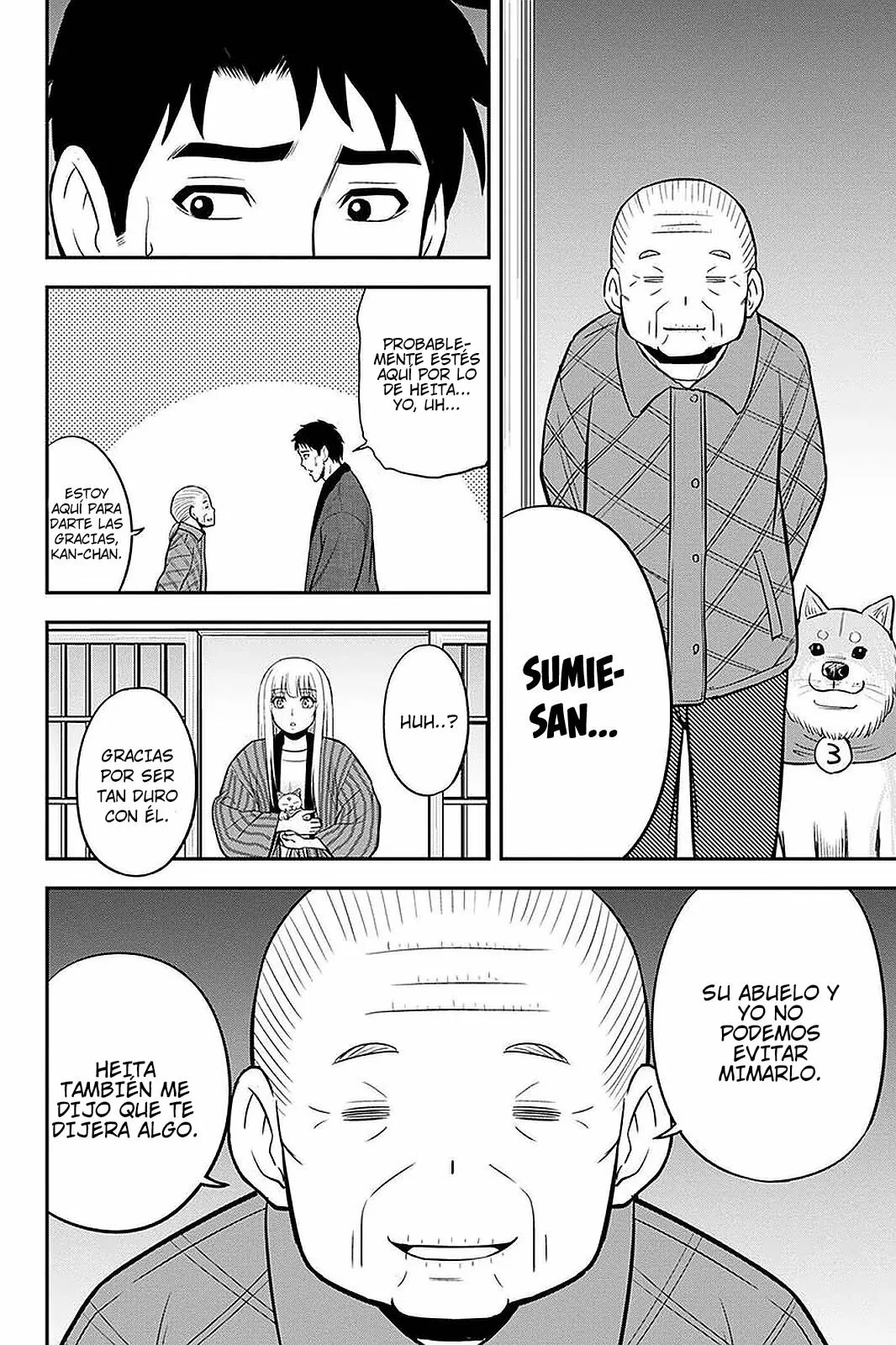 Página 17 del Manga