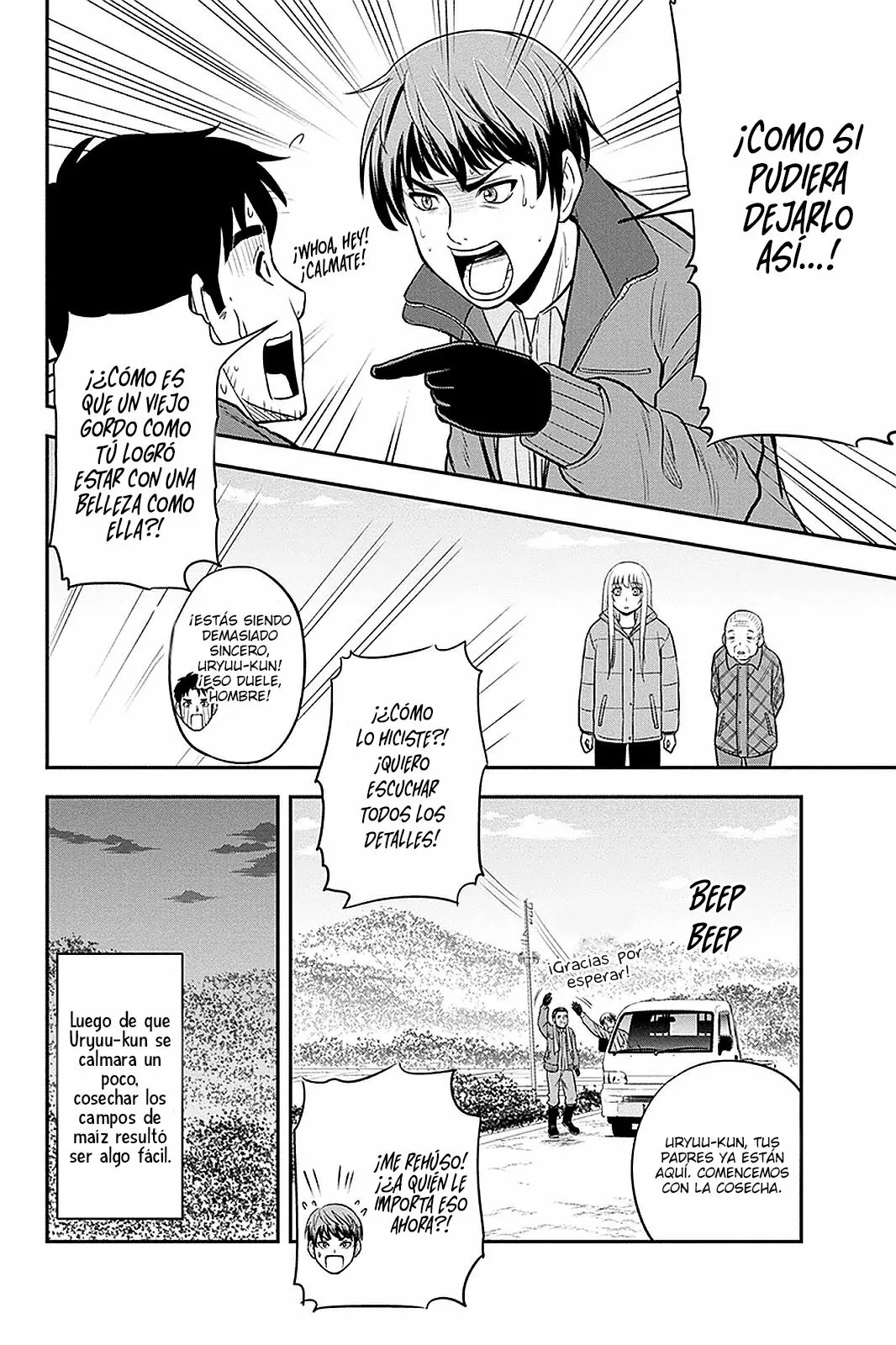 Página 15 del Manga