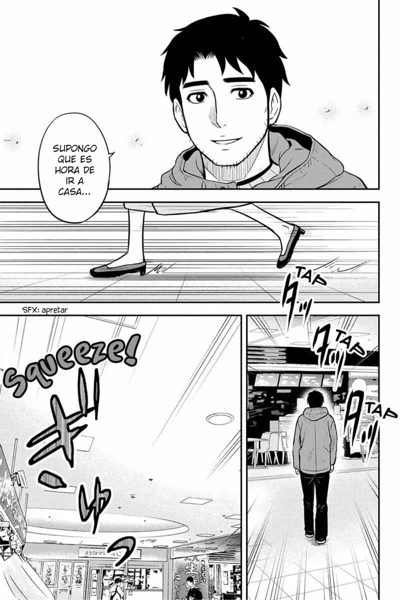 Página 17 del Manga