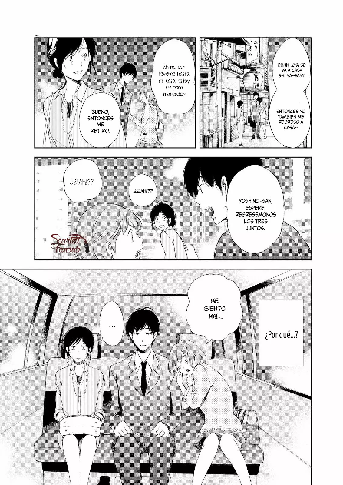 Página 24 del Manga