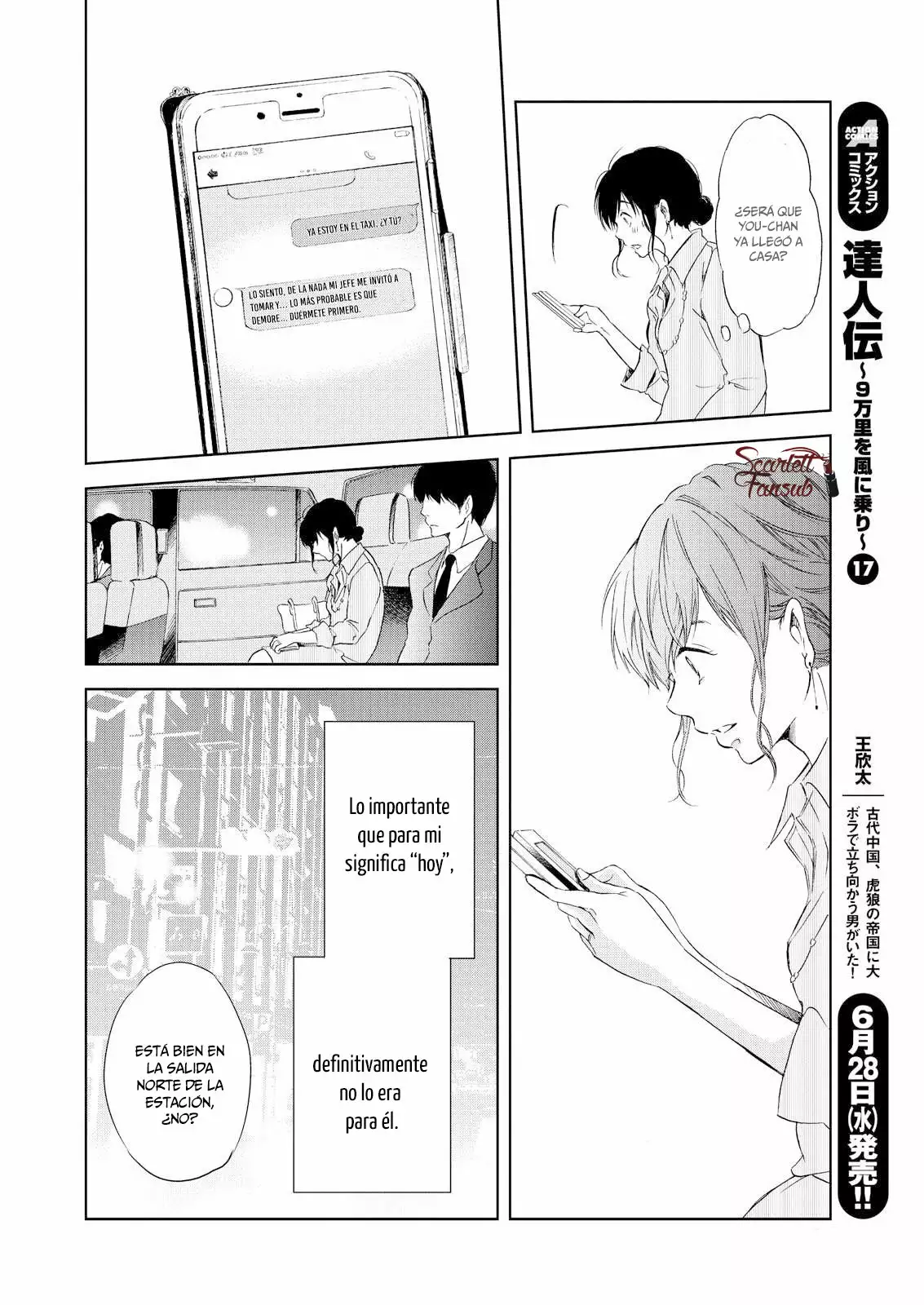 Página 27 del Manga