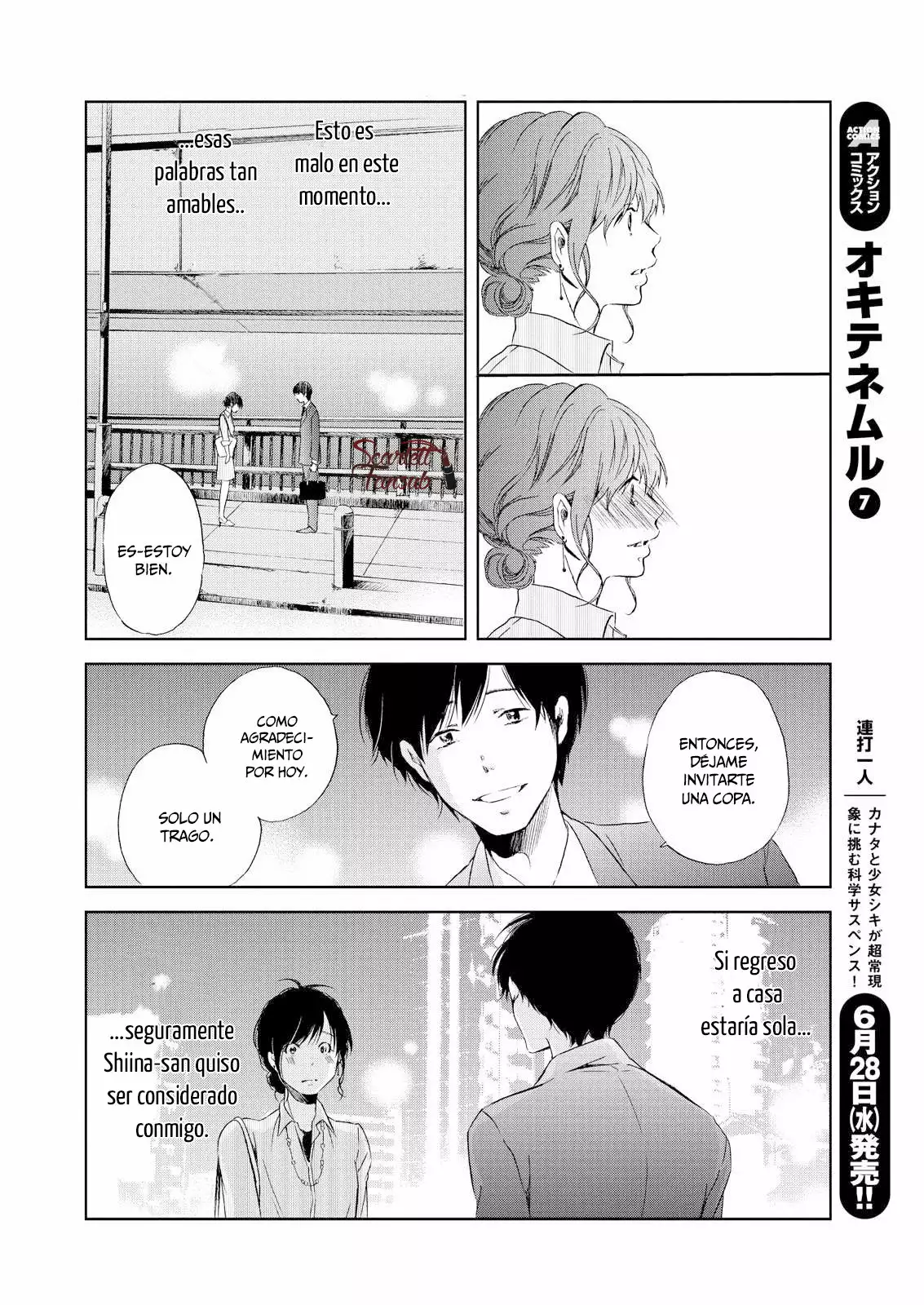 Página 31 del Manga