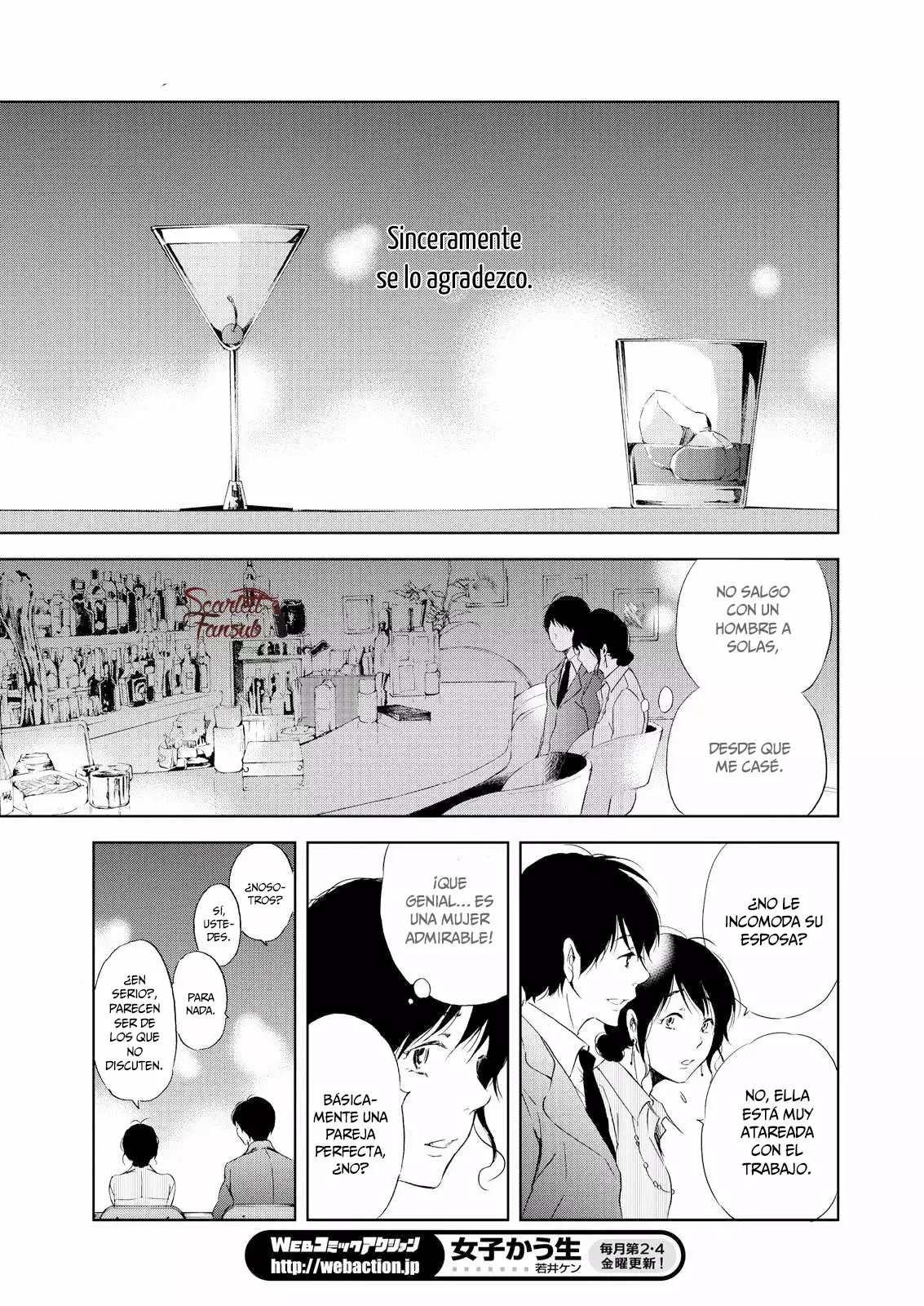 Página 32 del Manga