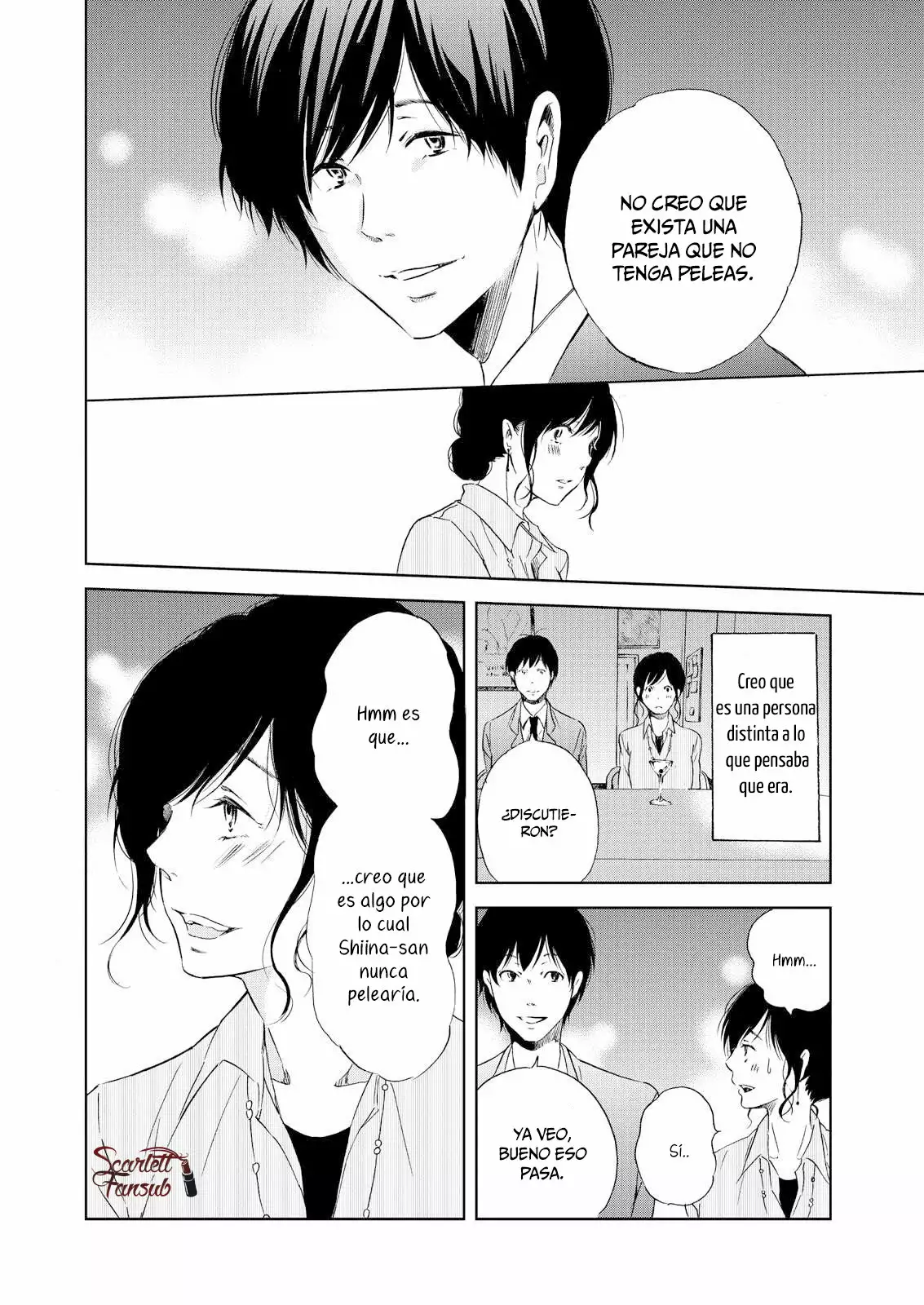 Página 33 del Manga