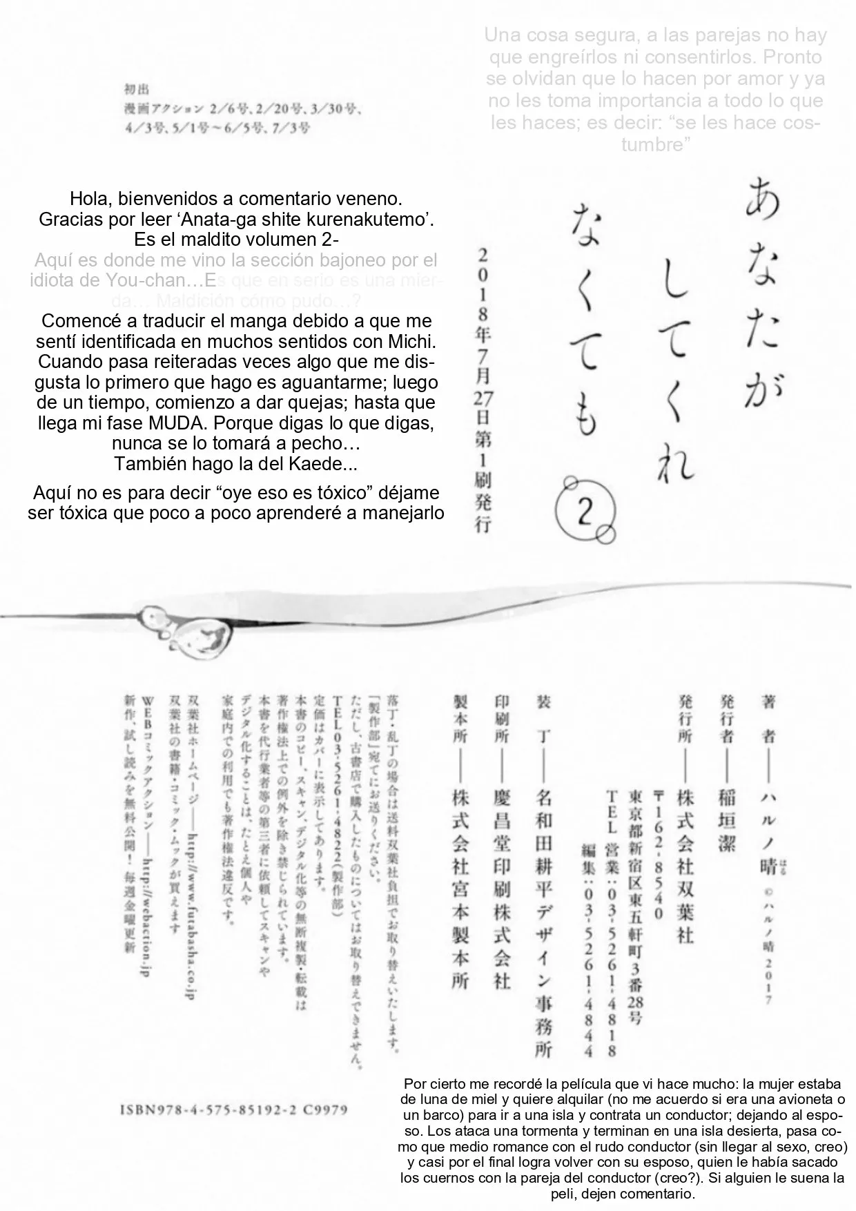 Página 34 del Manga