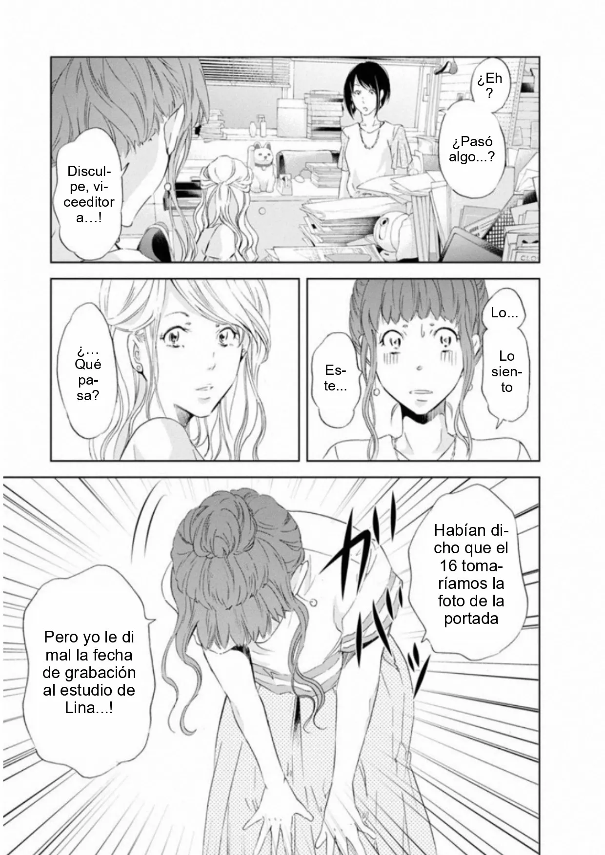 Página 11 del Manga