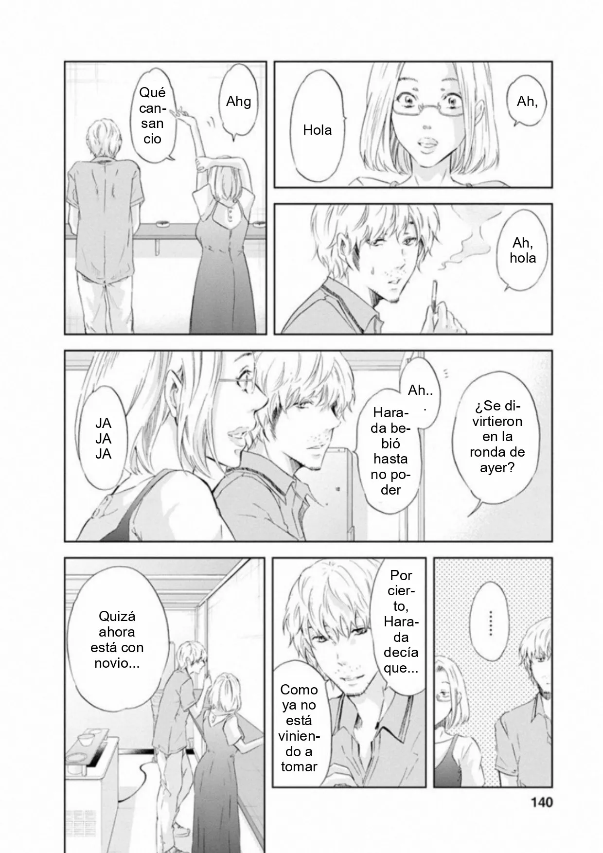 Página 12 del Manga