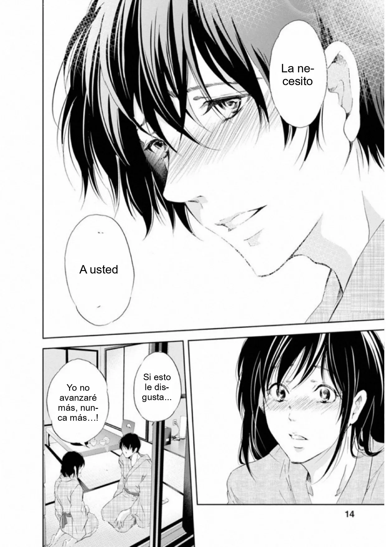 Página 15 del Manga