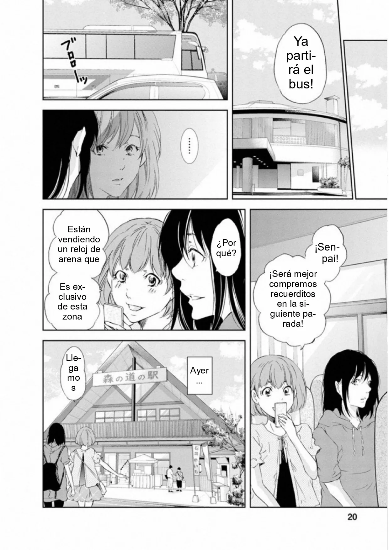 Página 21 del Manga