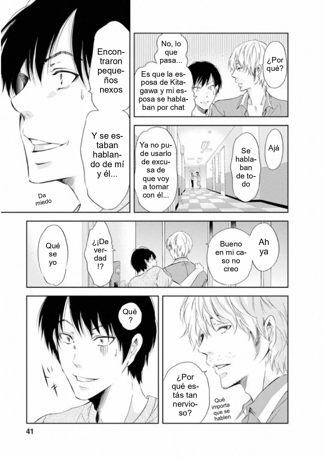 Página 17 del Manga