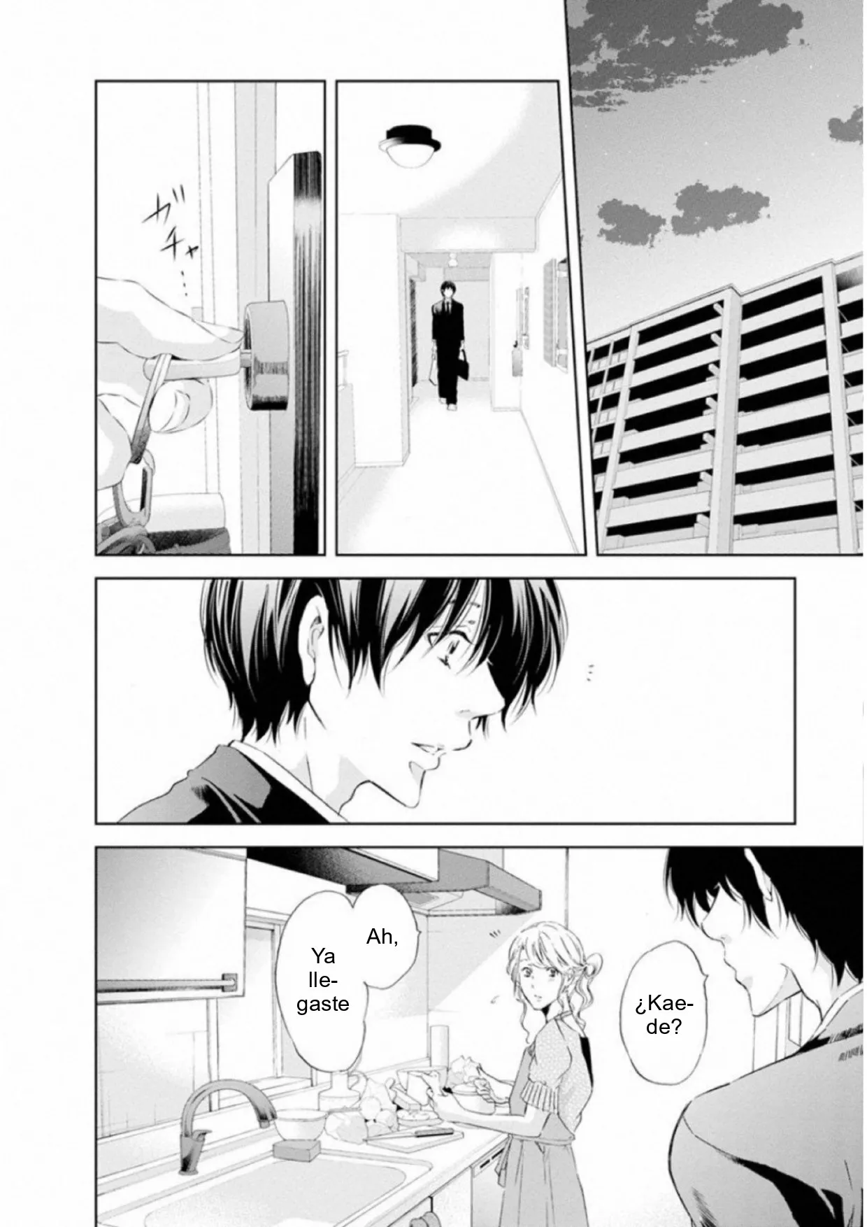 Página 14 del Manga