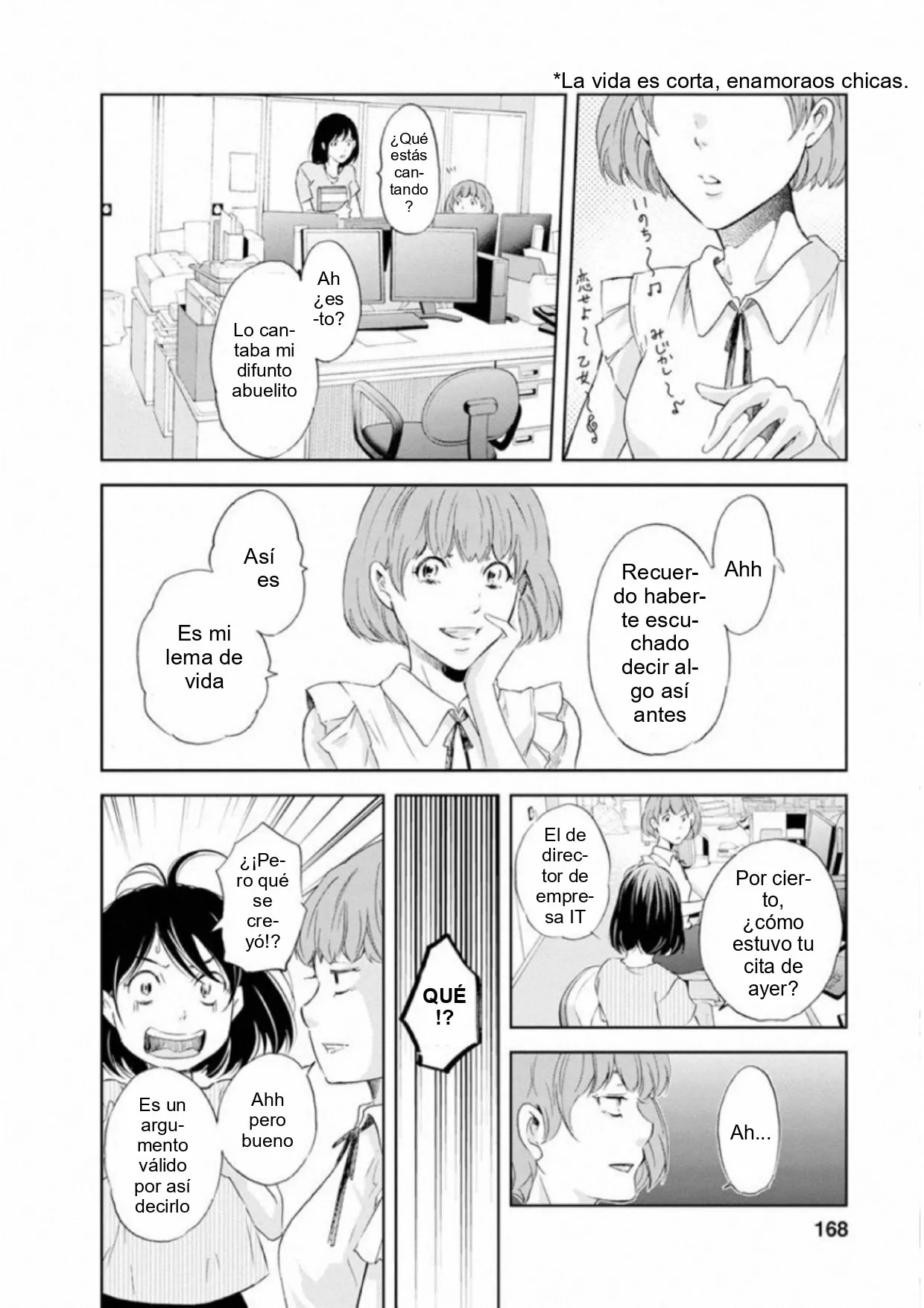 Página 16 del Manga