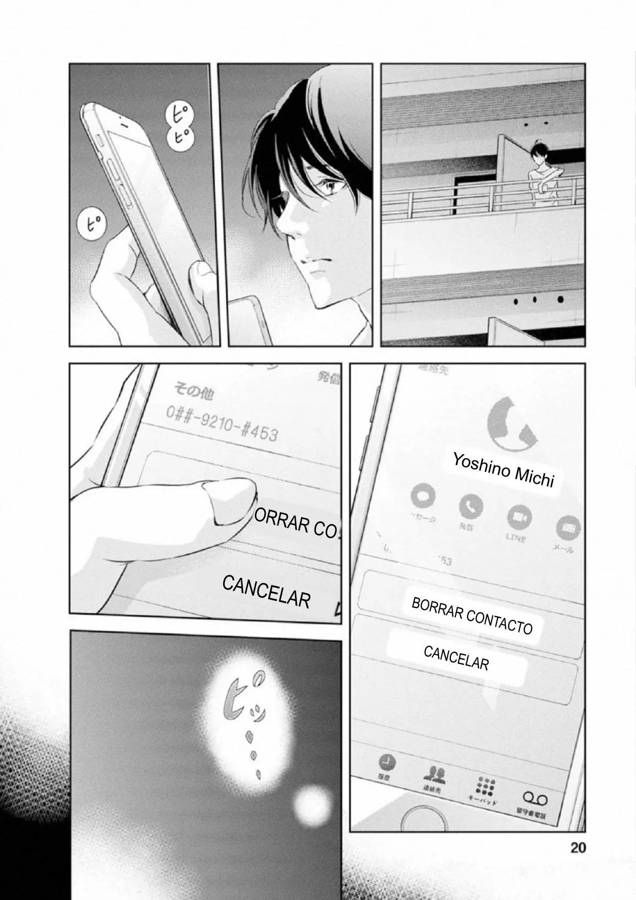 Página 21 del Manga