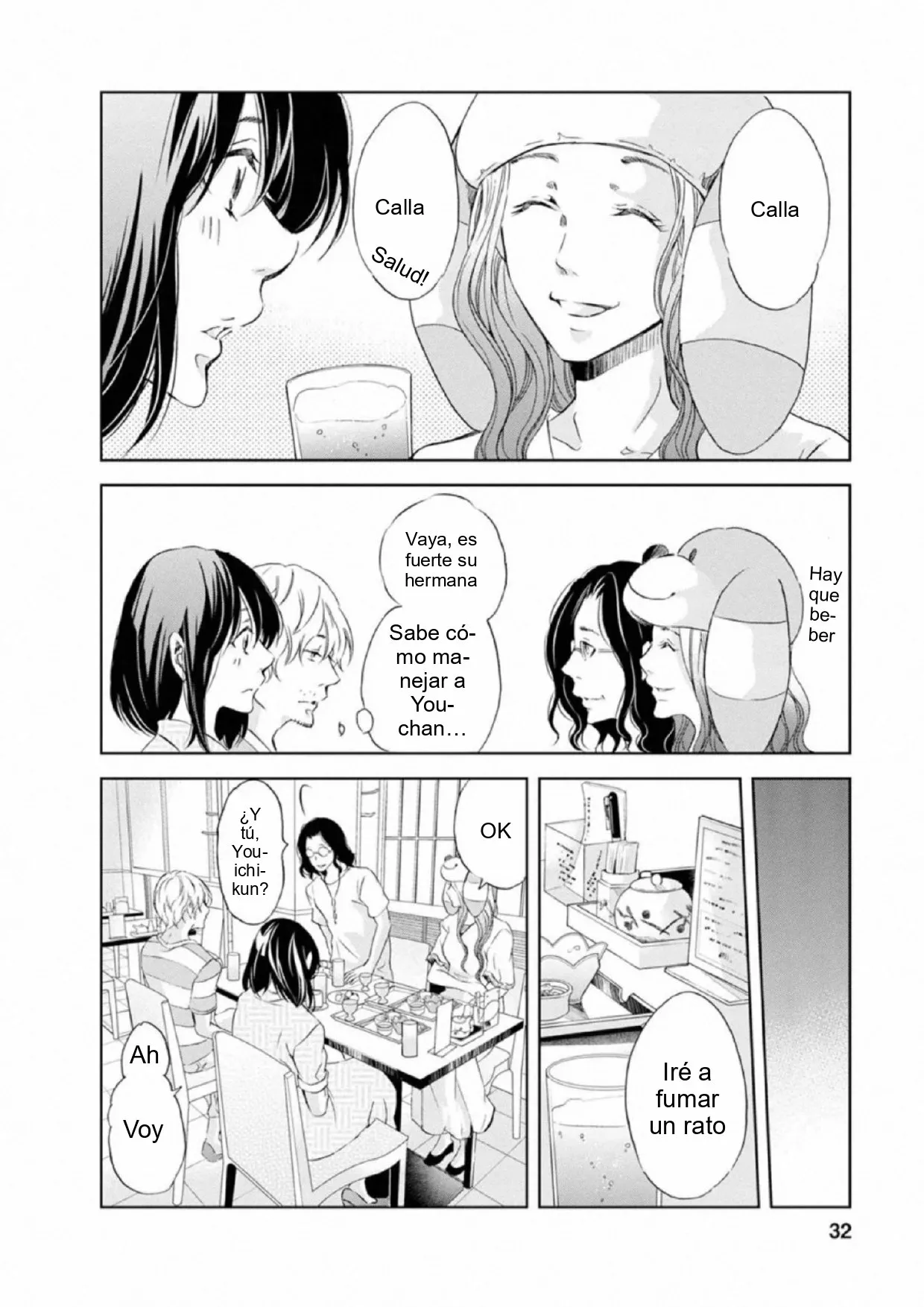 Página 10 del Manga