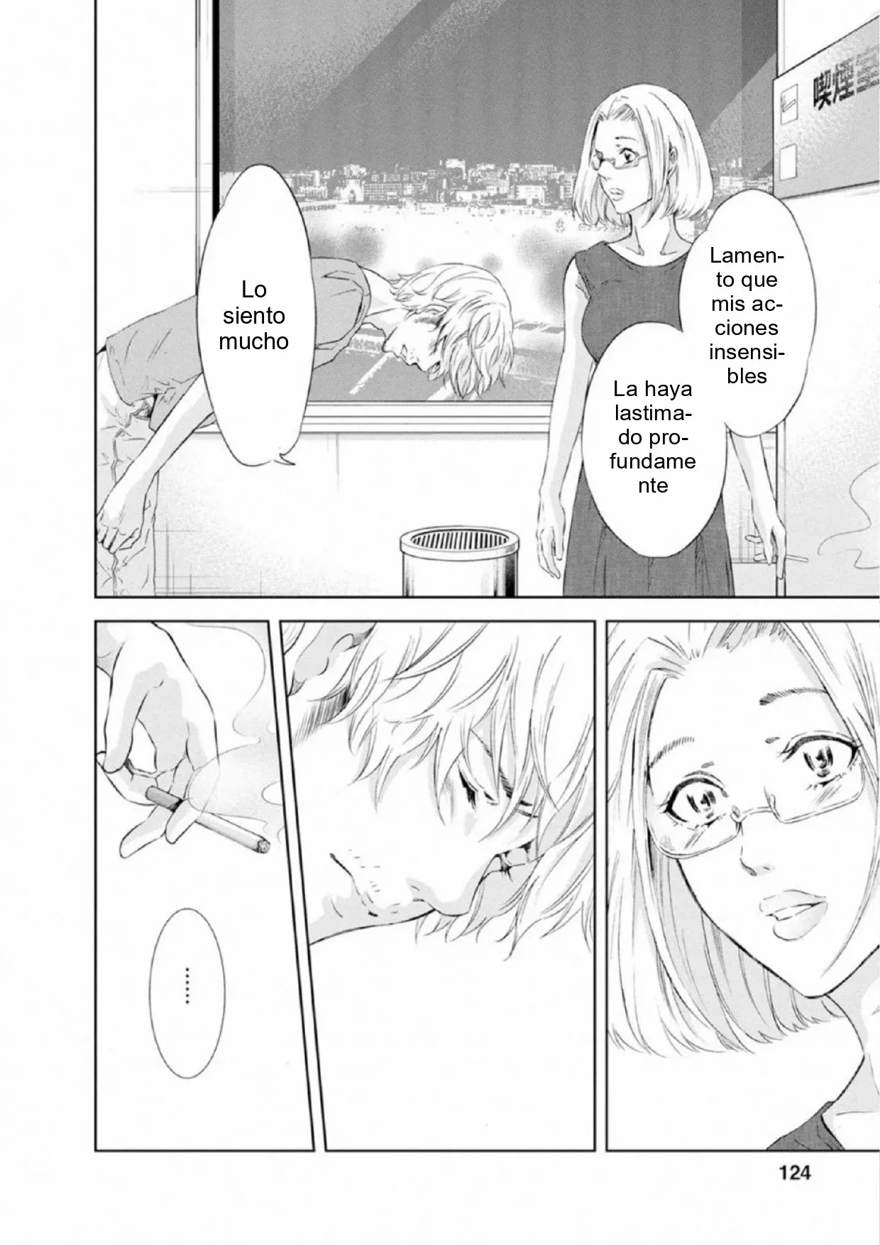 Página 18 del Manga