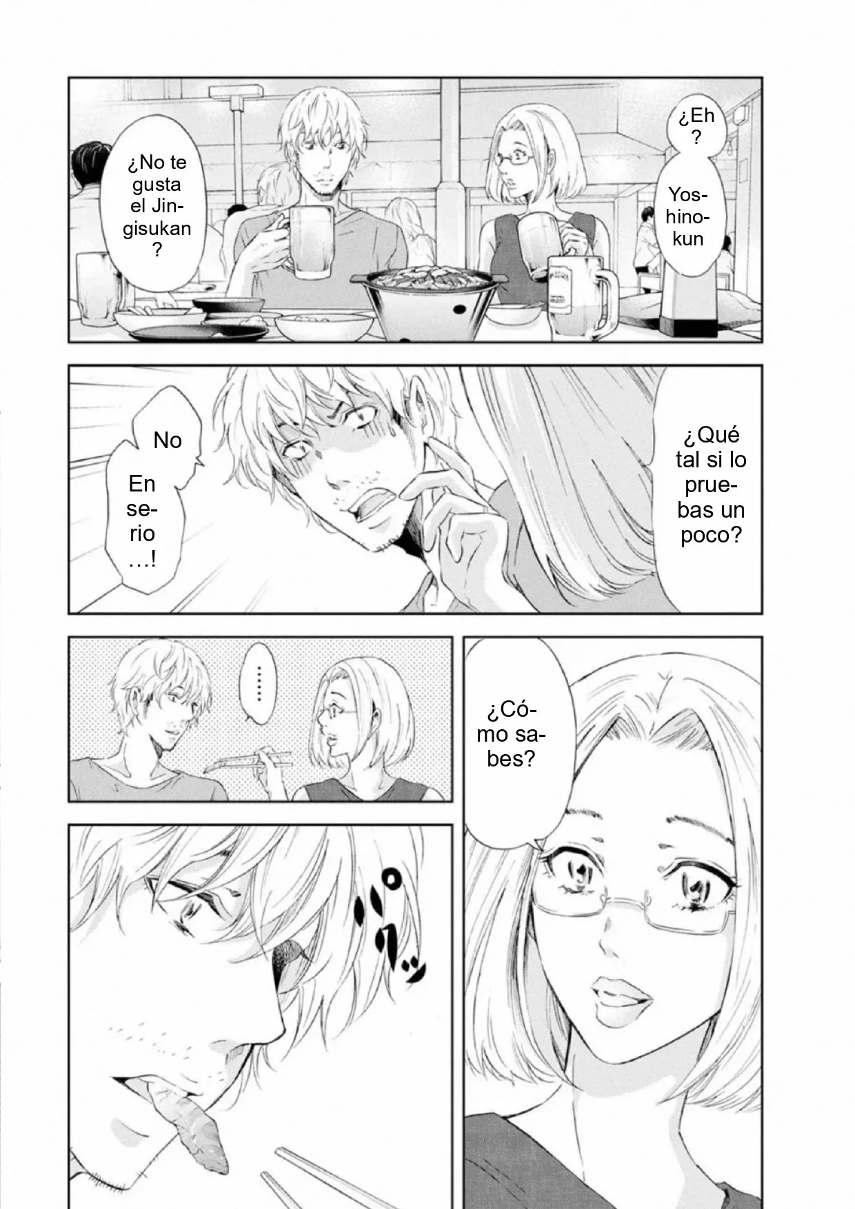 Página 21 del Manga