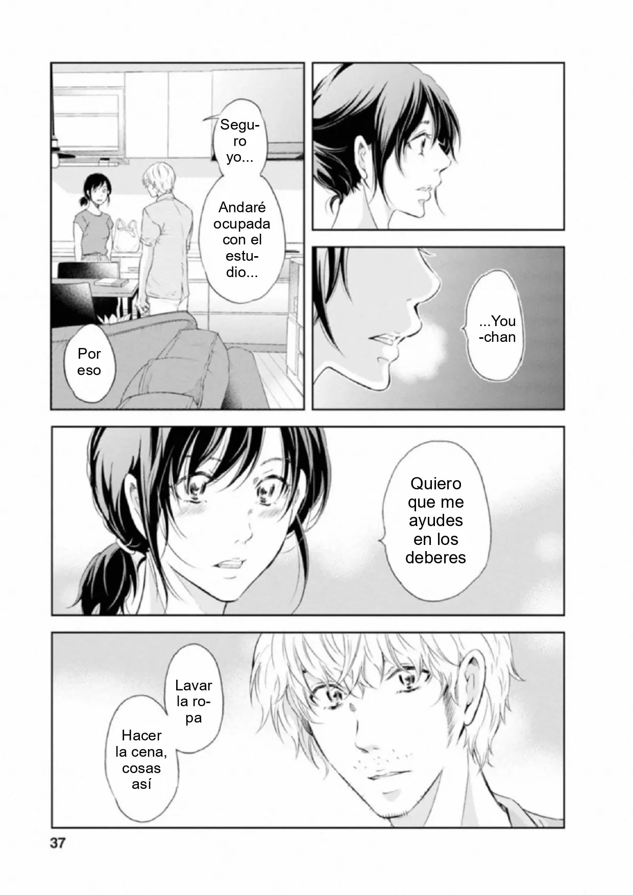 Página 15 del Manga