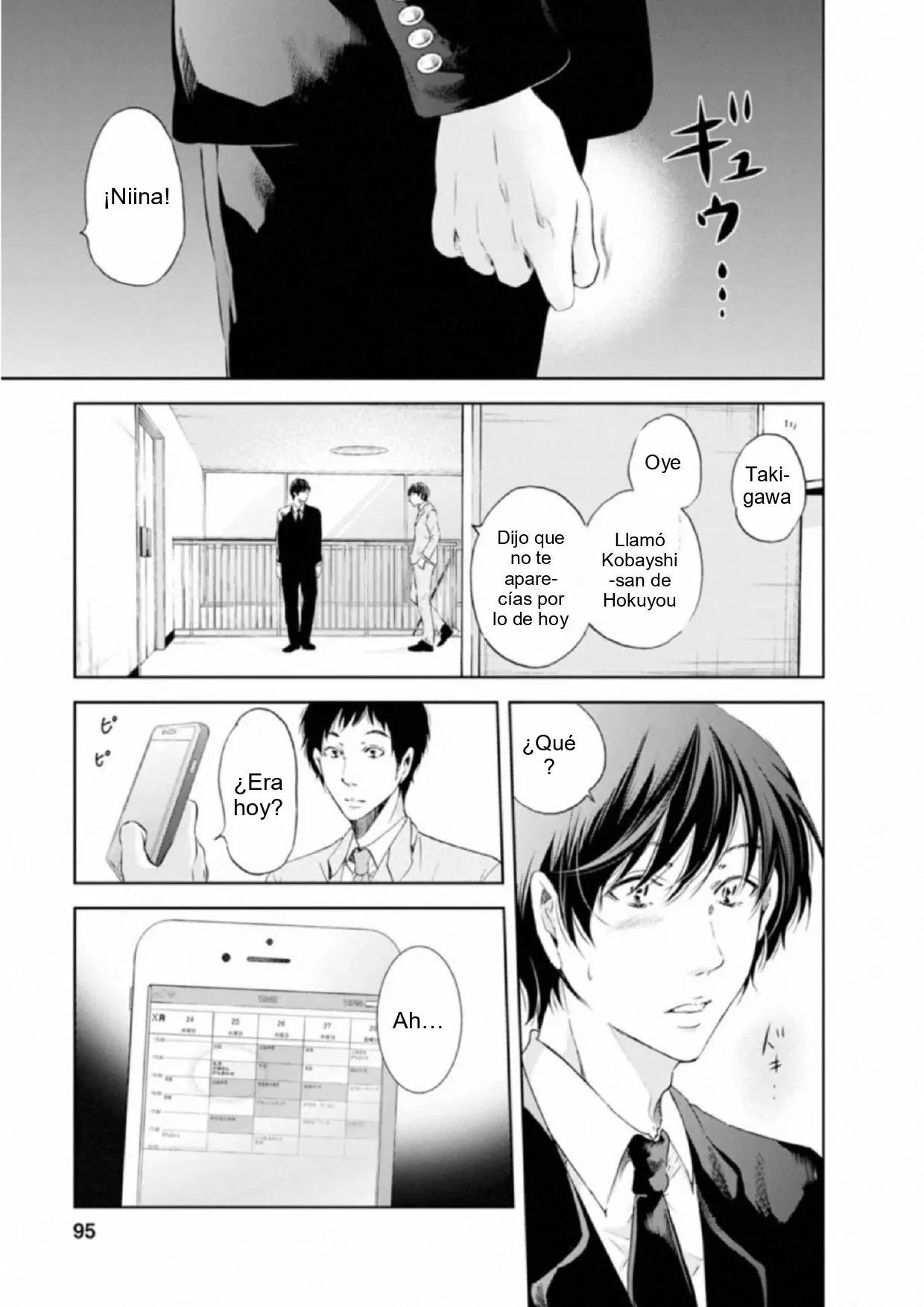 Página 13 del Manga