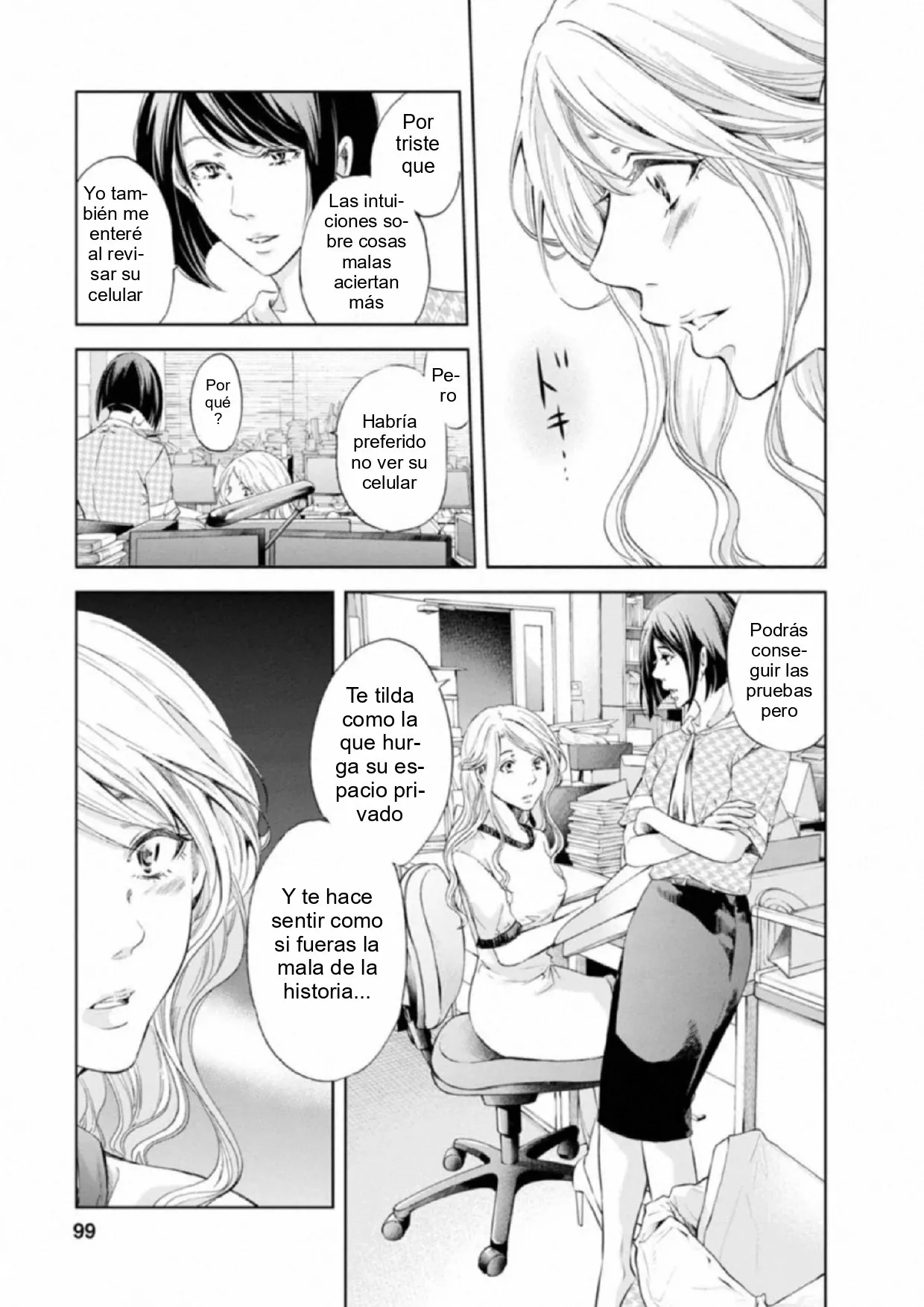 Página 17 del Manga