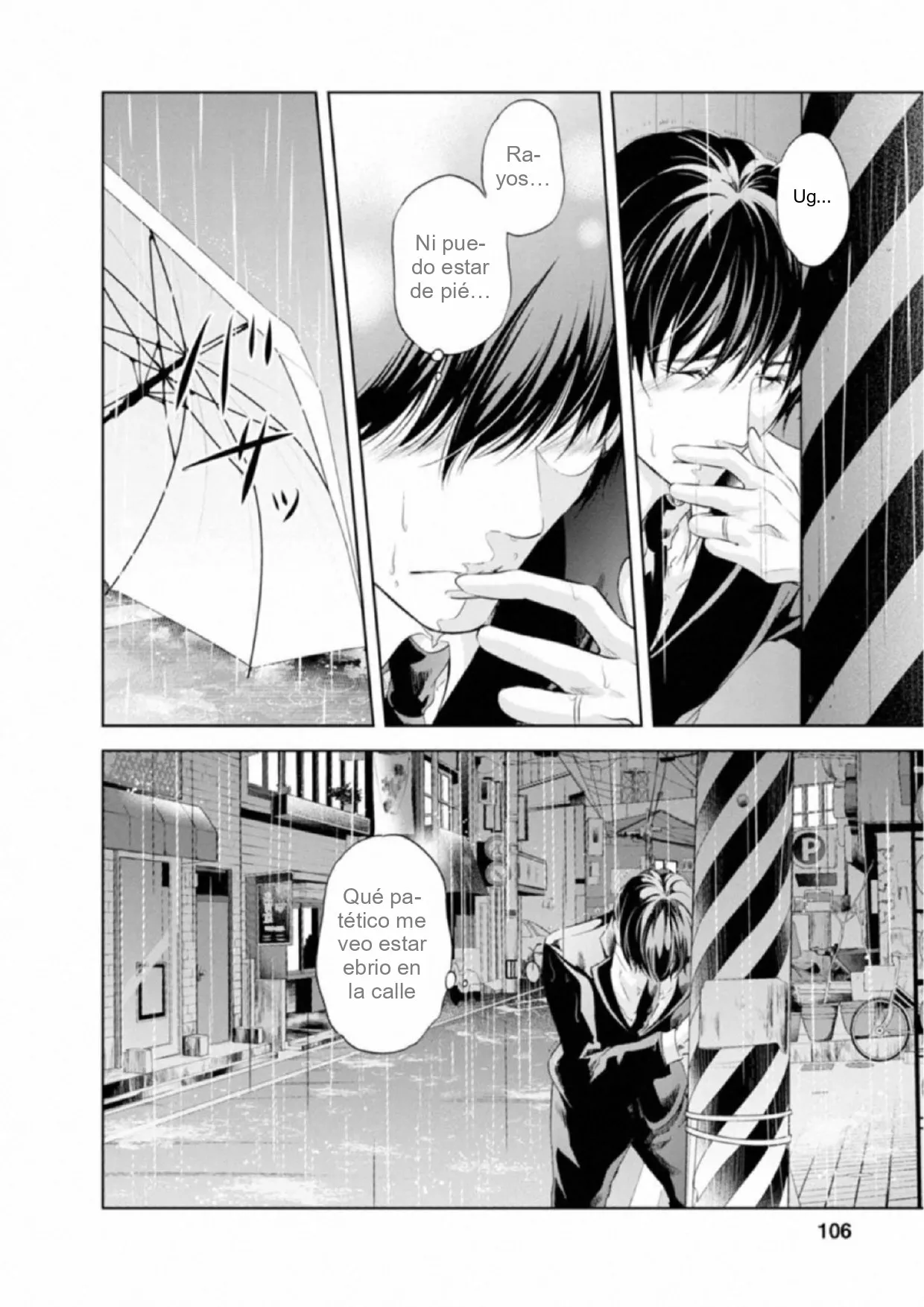 Página 24 del Manga