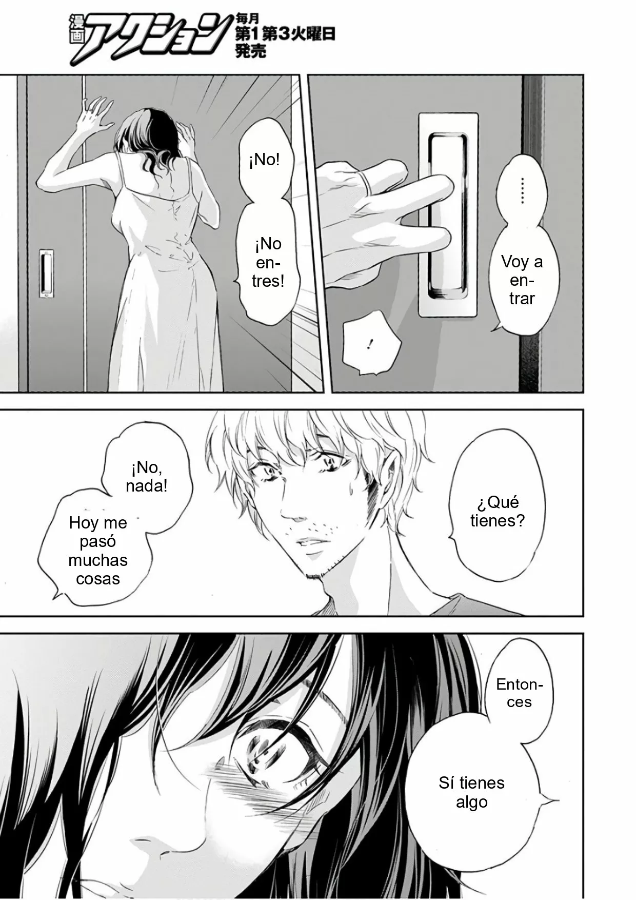 Página 17 del Manga