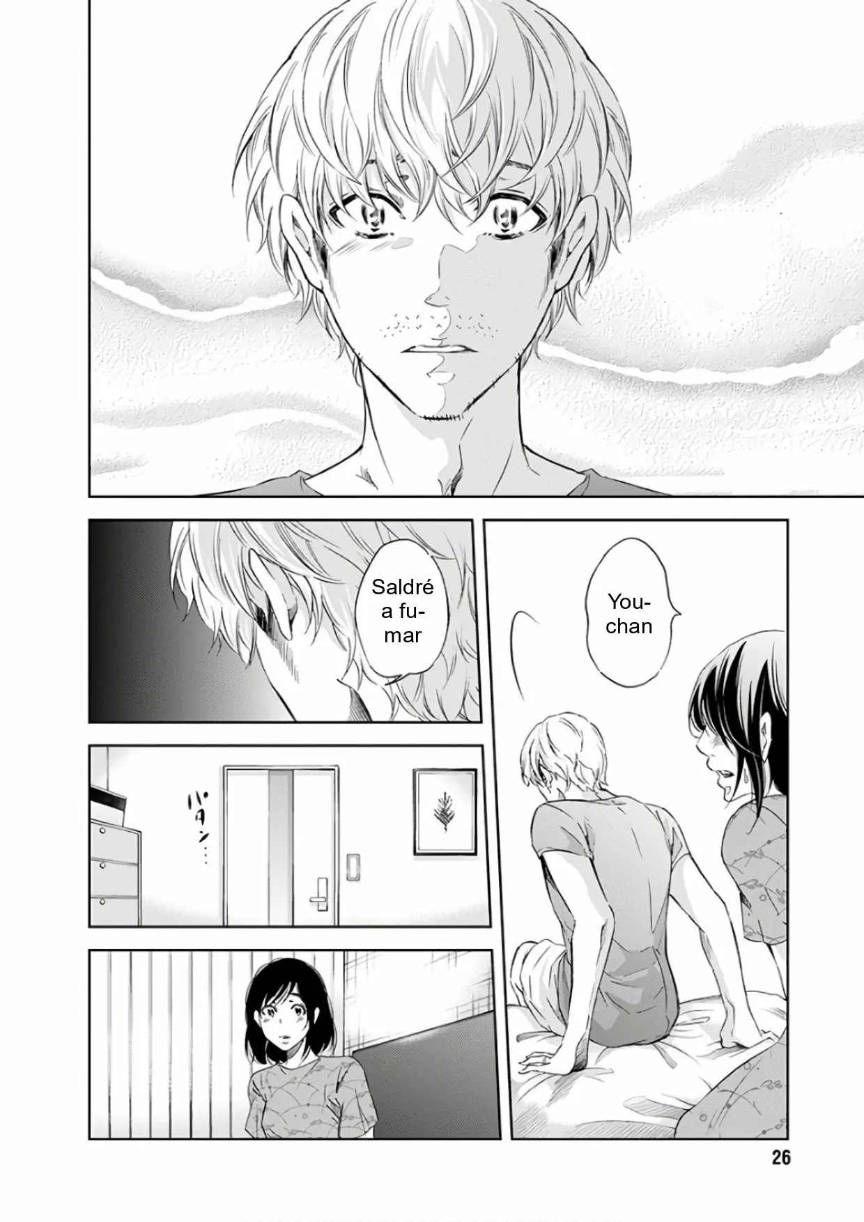 Página 15 del Manga