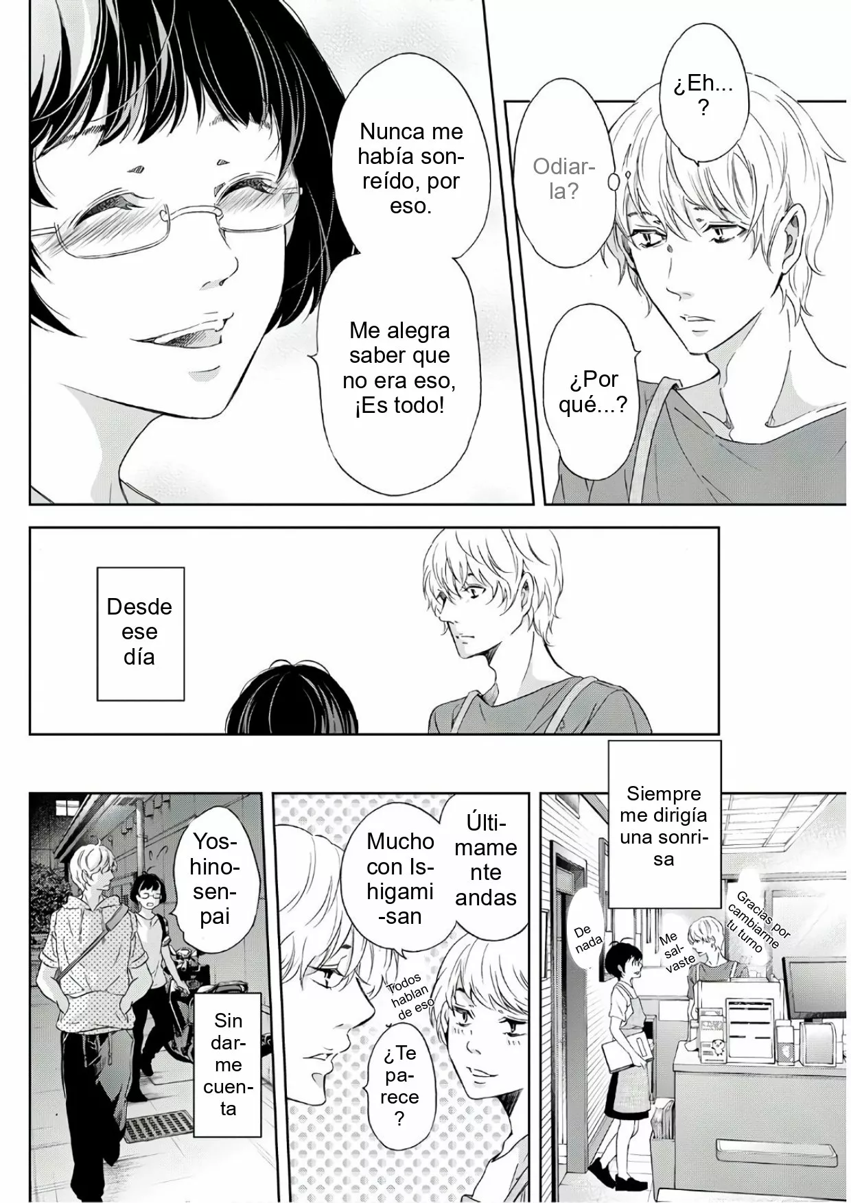 Página 12 del Manga