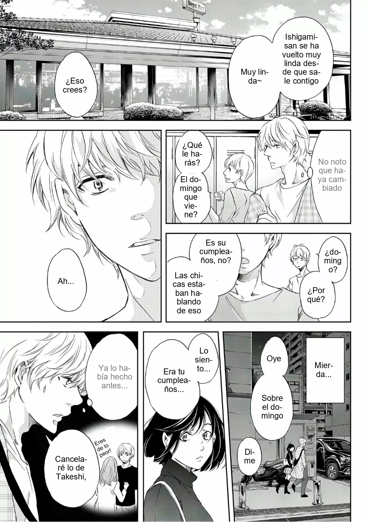 Página 15 del Manga