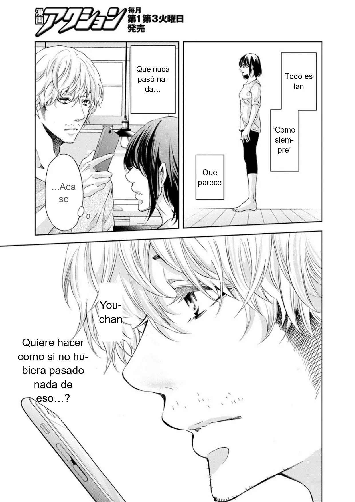 Página 17 del Manga