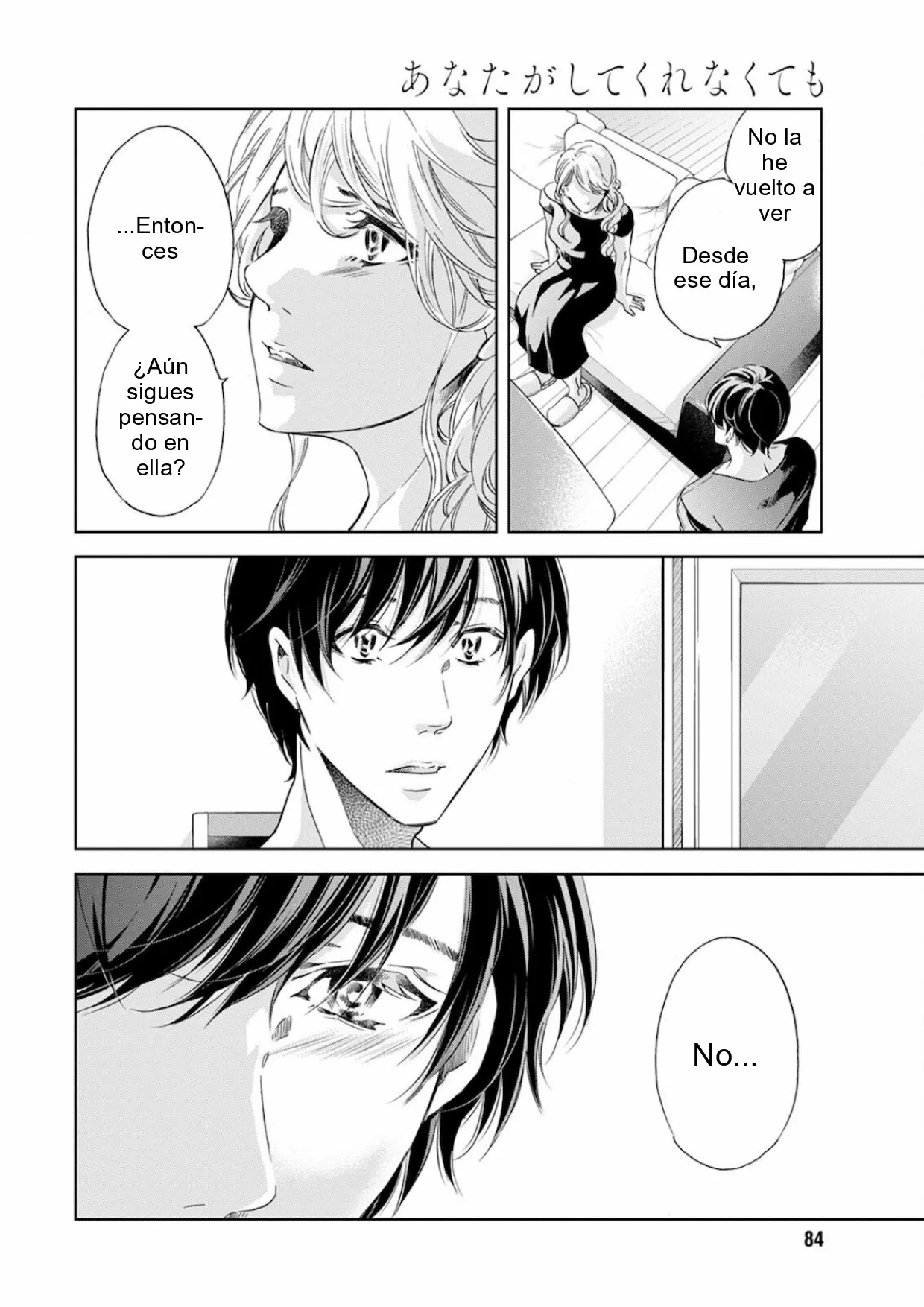 Página 20 del Manga