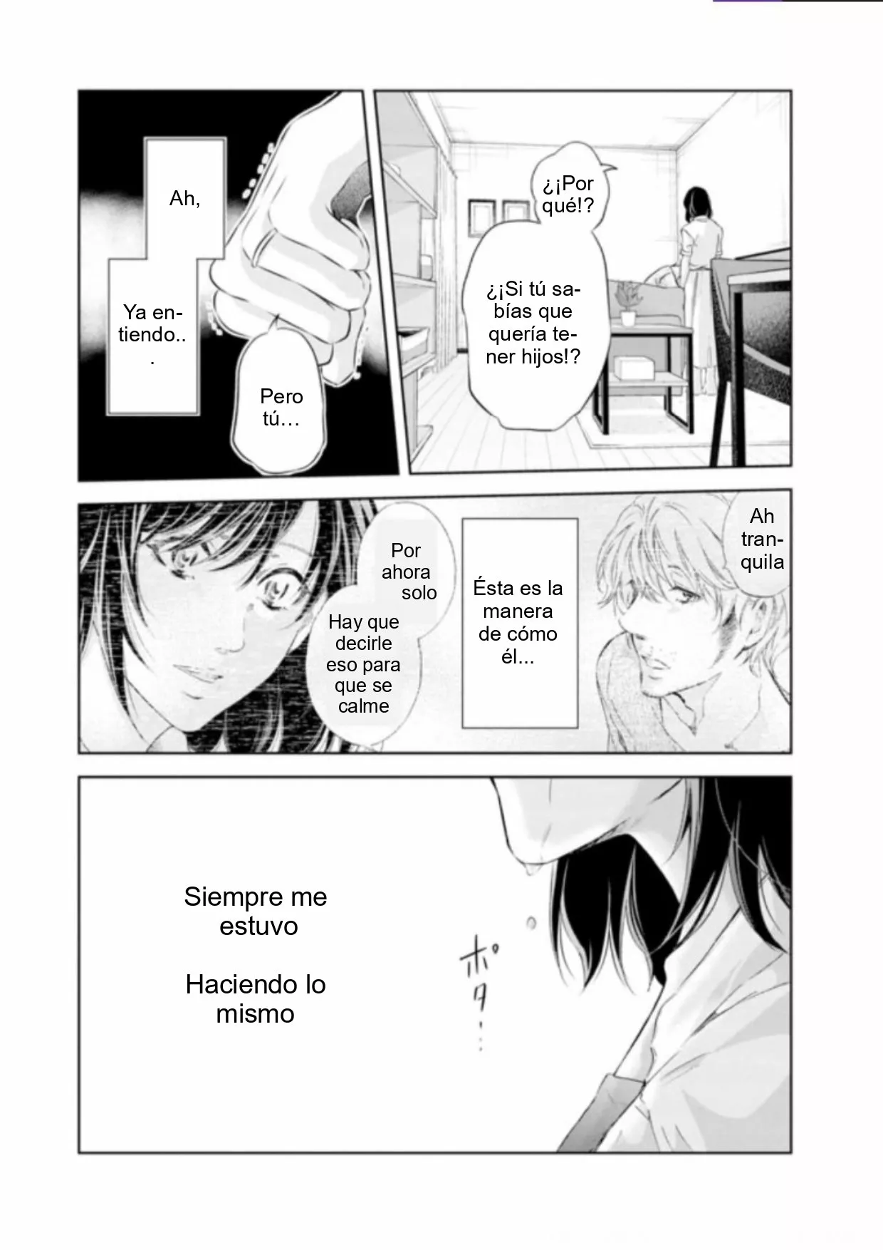 Página 24 del Manga