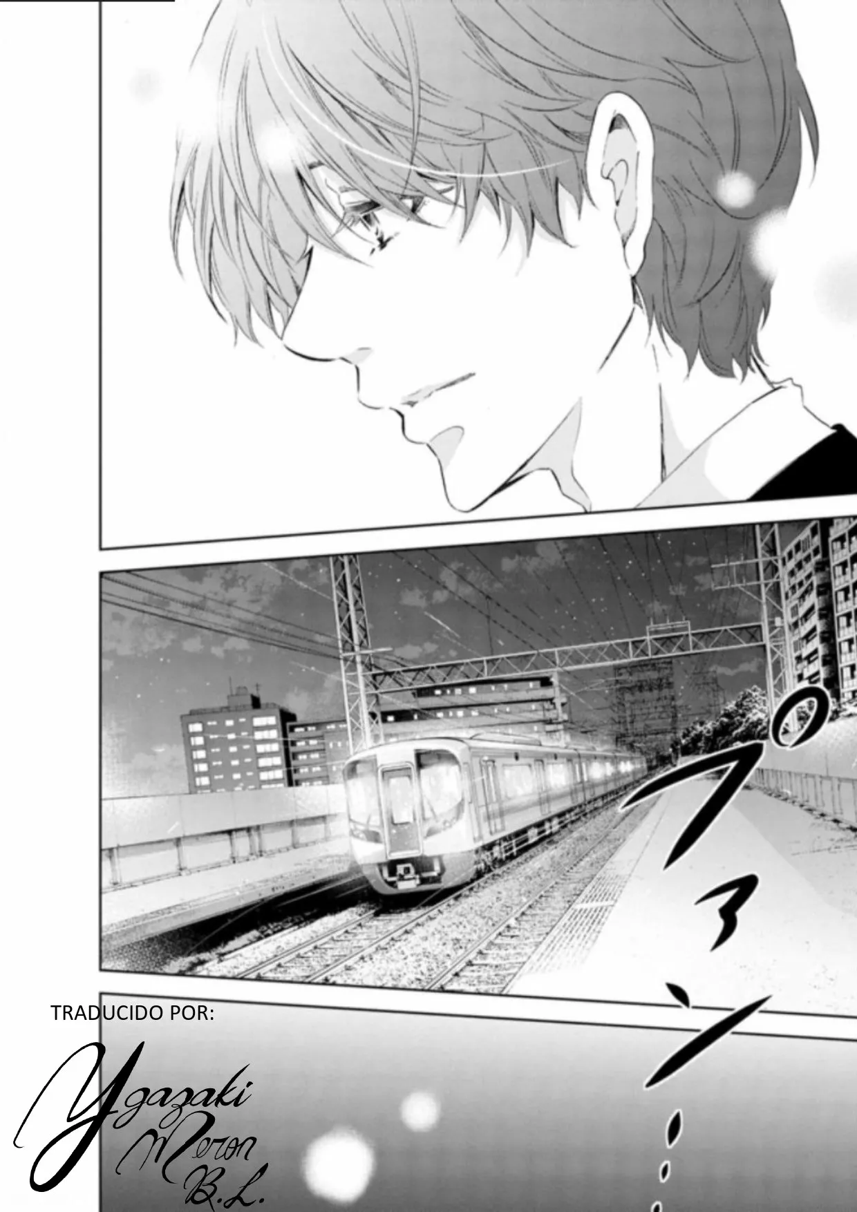 Página 33 del Manga