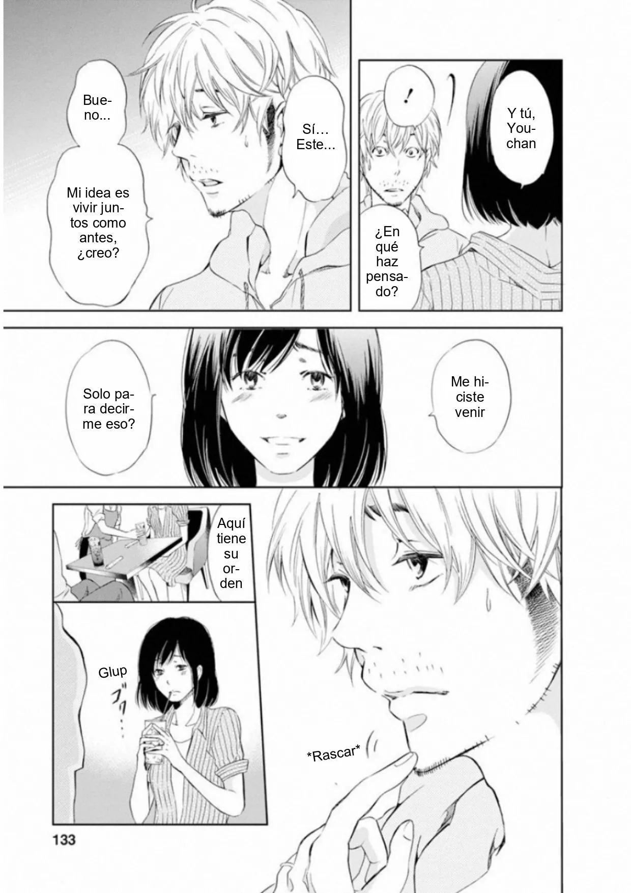 Página 17 del Manga