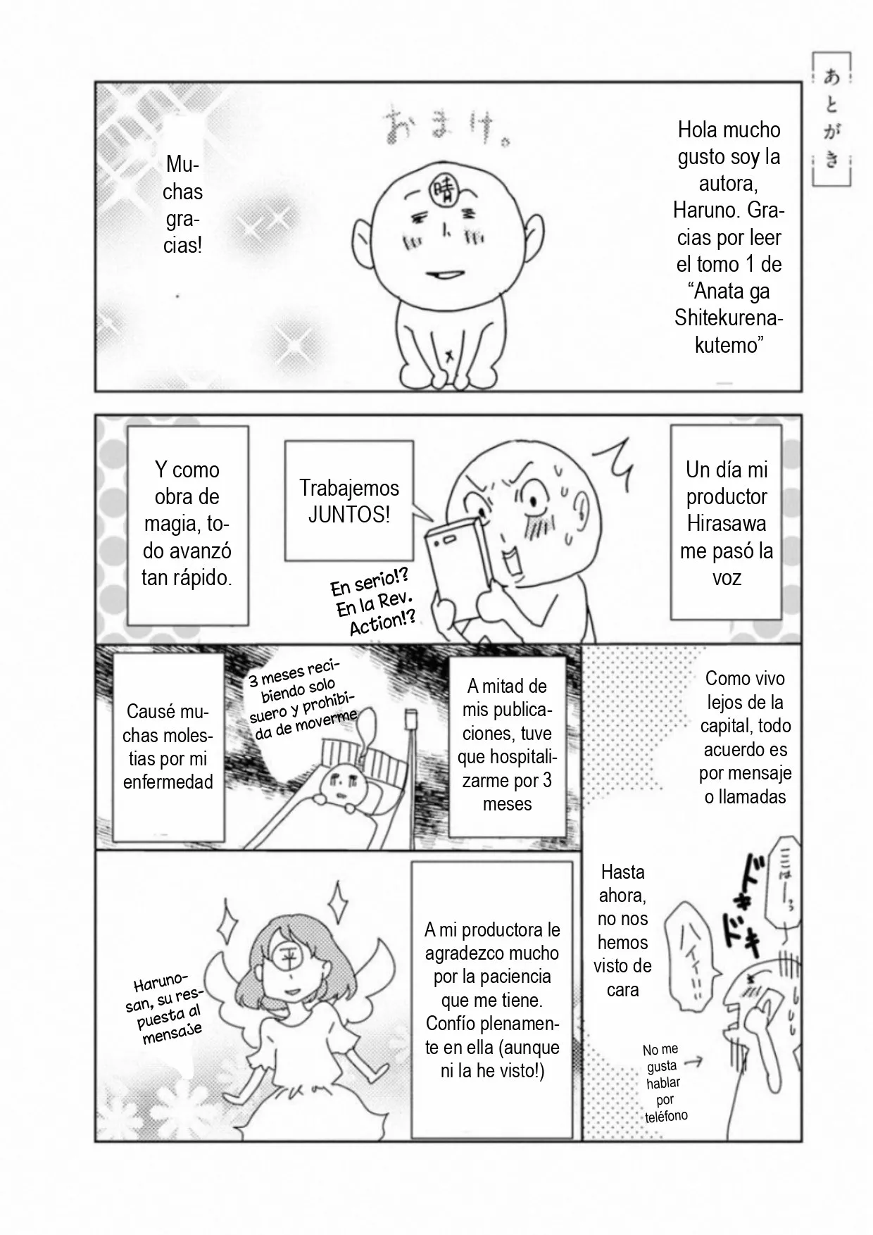 Página 24 del Manga