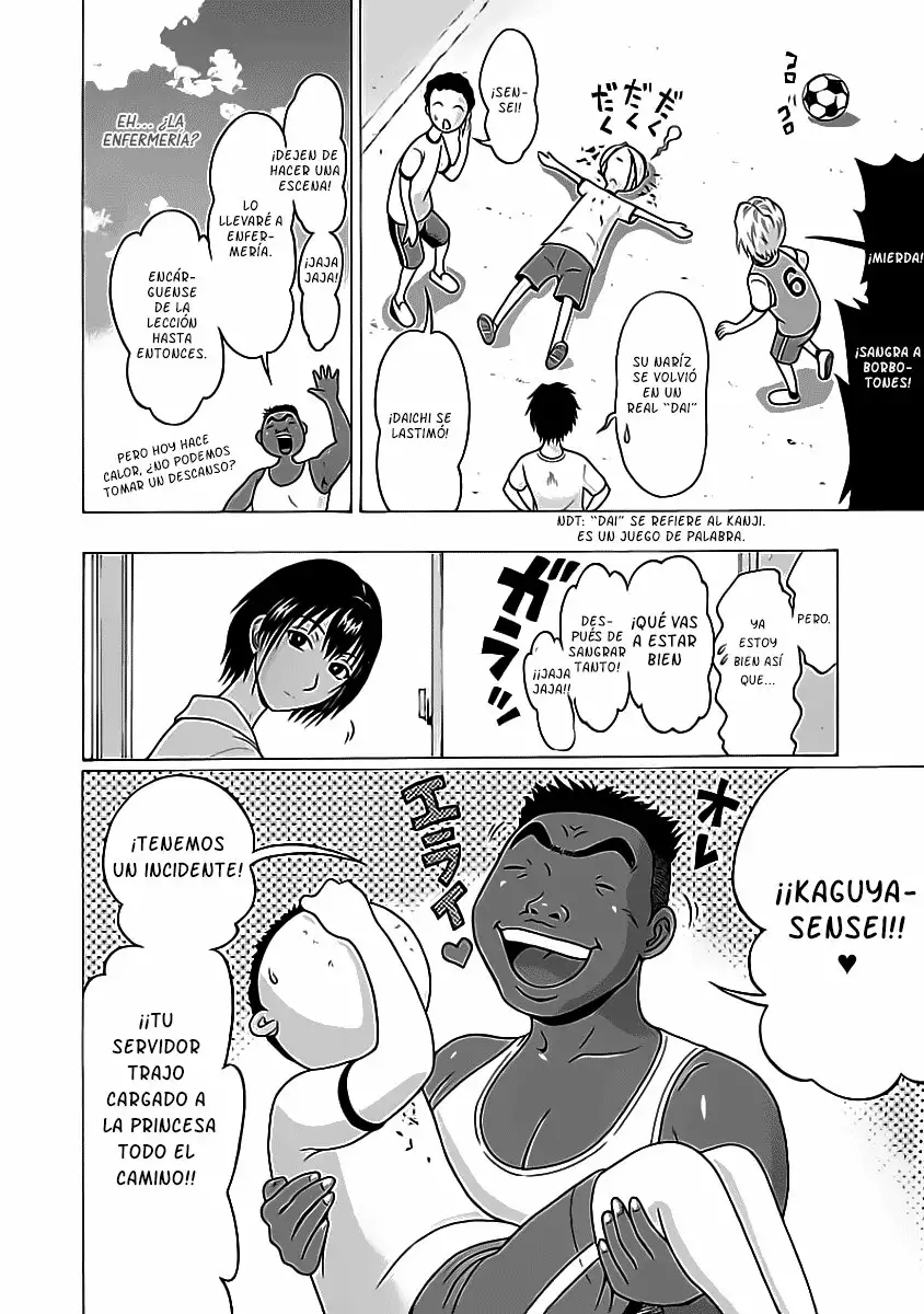 Página 27 del Manga