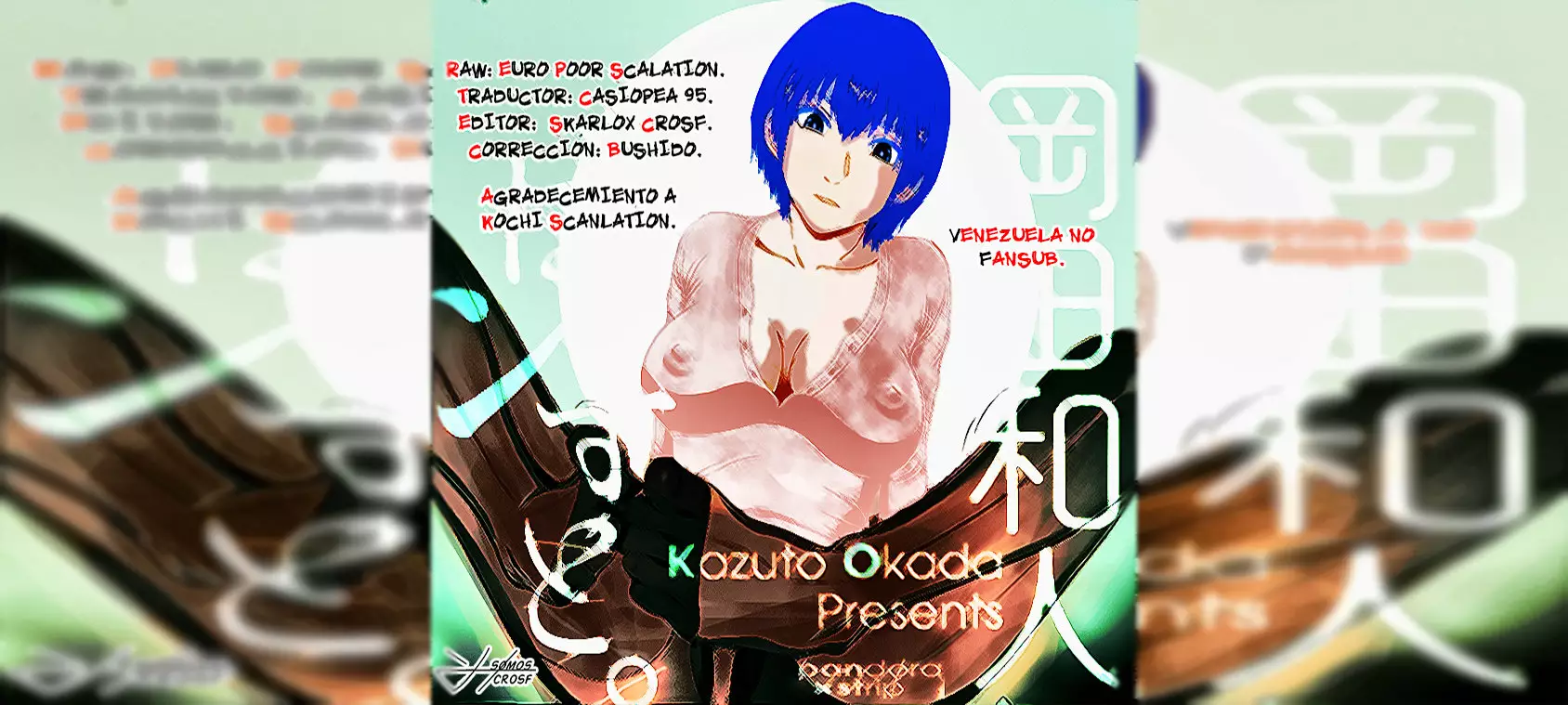 Página 24 del Manga