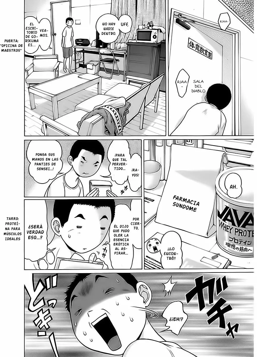 Página 13 del Manga