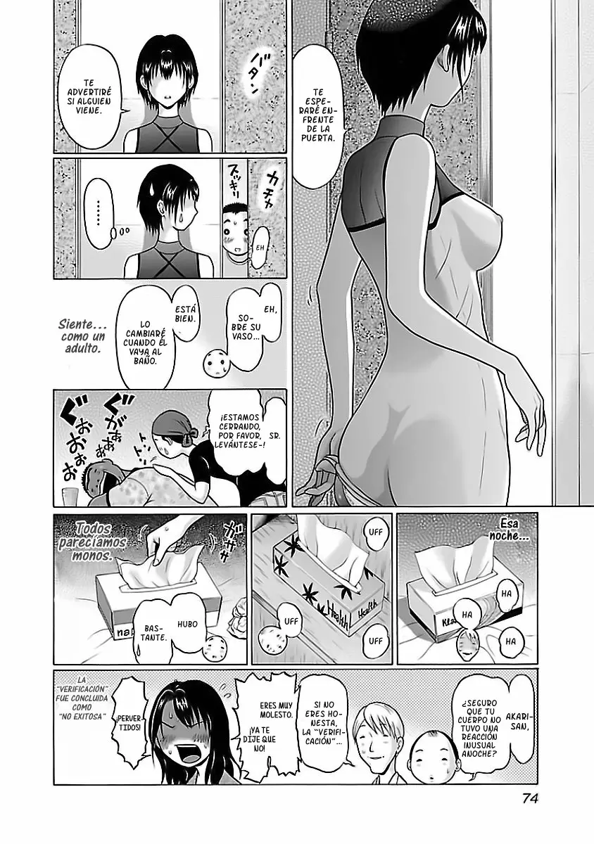 Página 21 del Manga