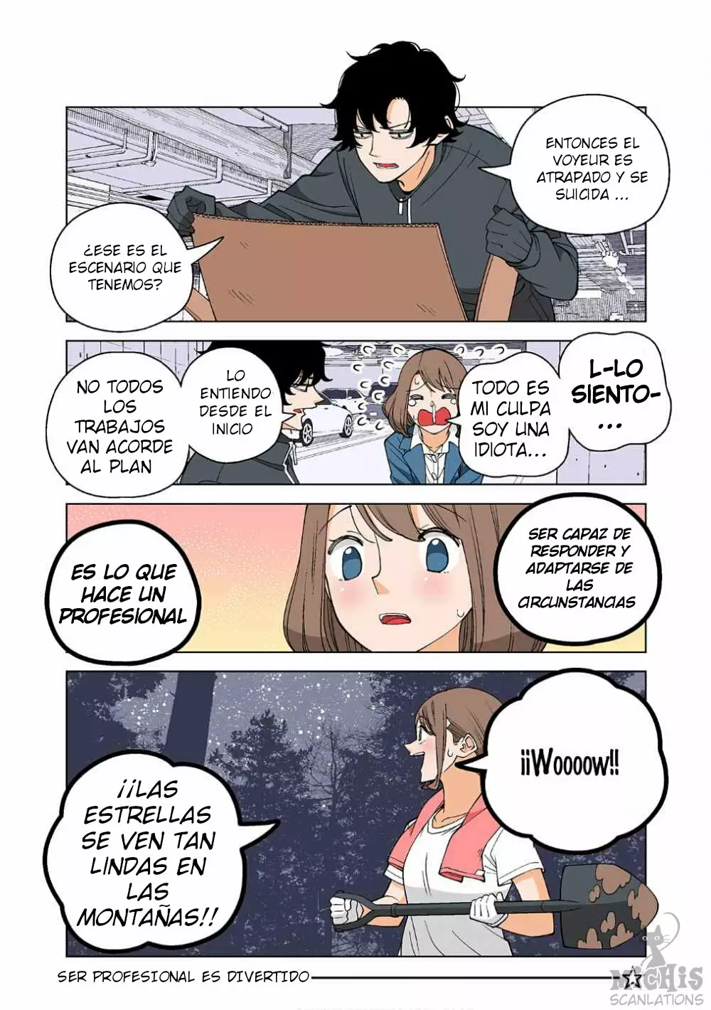 Página 6 del Manga