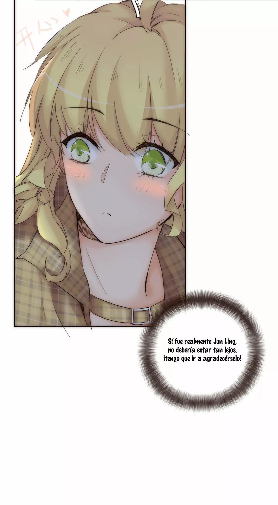 Página 47 del Manga