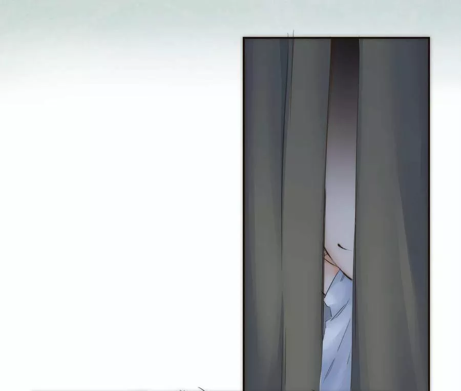 Página 50 del Manga