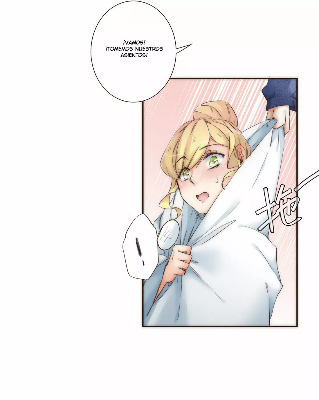 Página 29 del Manga