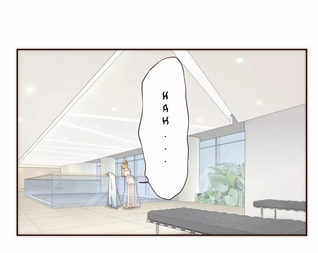 Página 44 del Manga