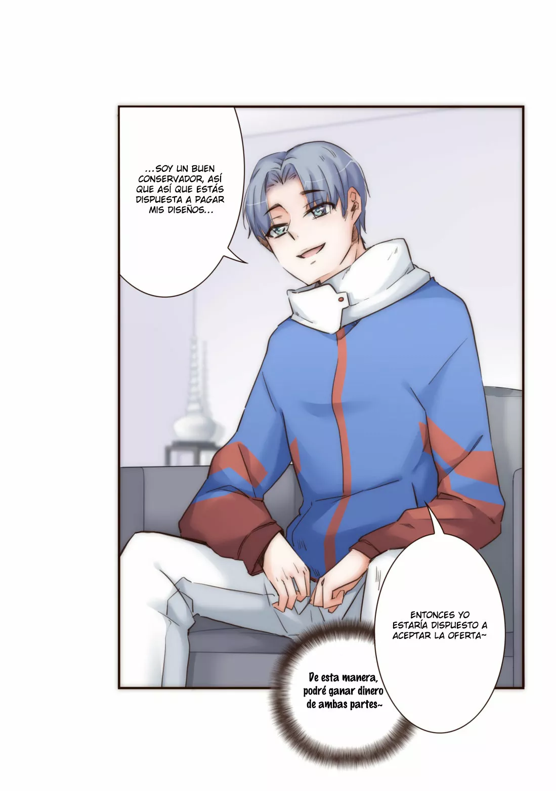 Página 11 del Manga