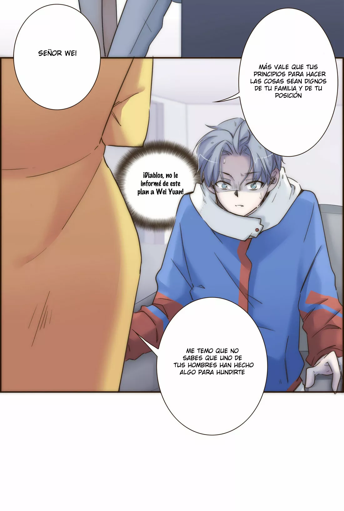 Página 33 del Manga