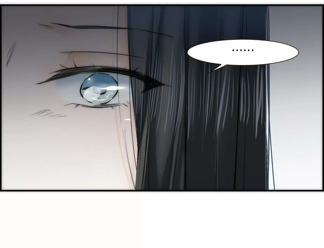 Página 46 del Manga