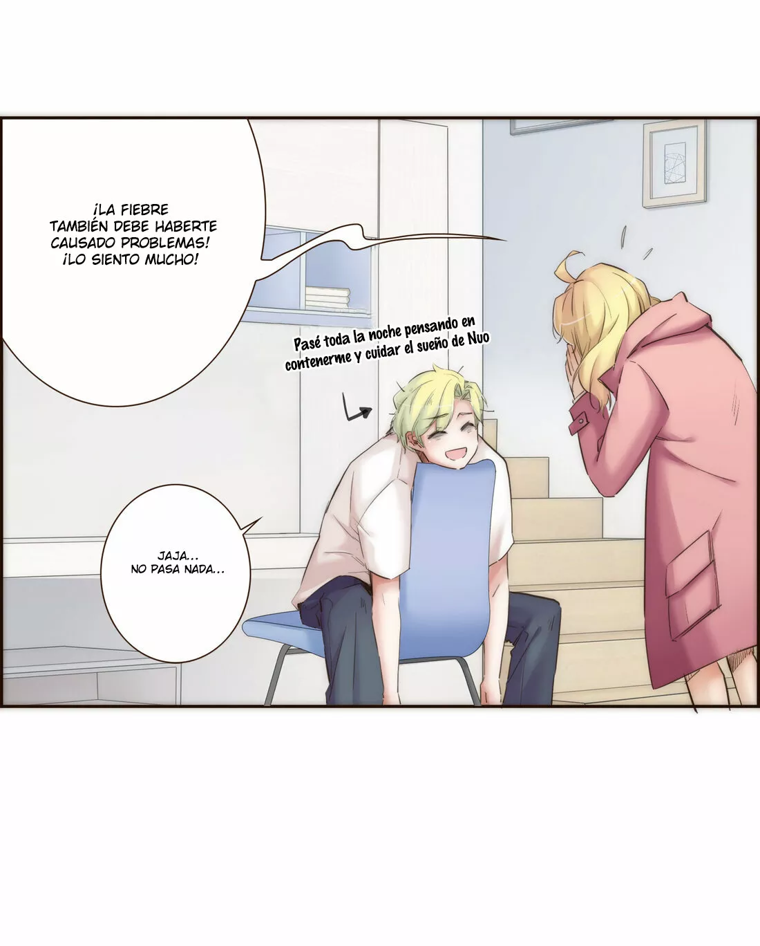 Página 22 del Manga