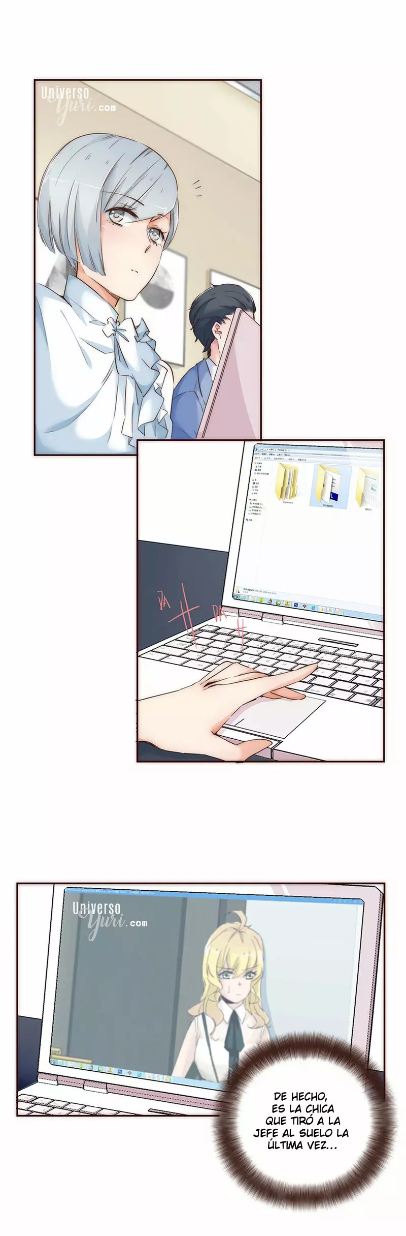 Página 11 del Manga