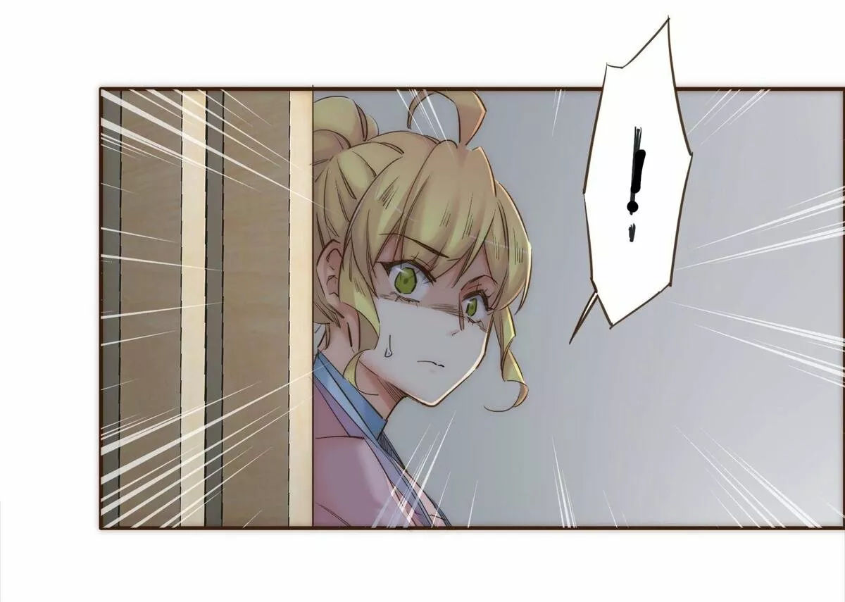 Página 47 del Manga