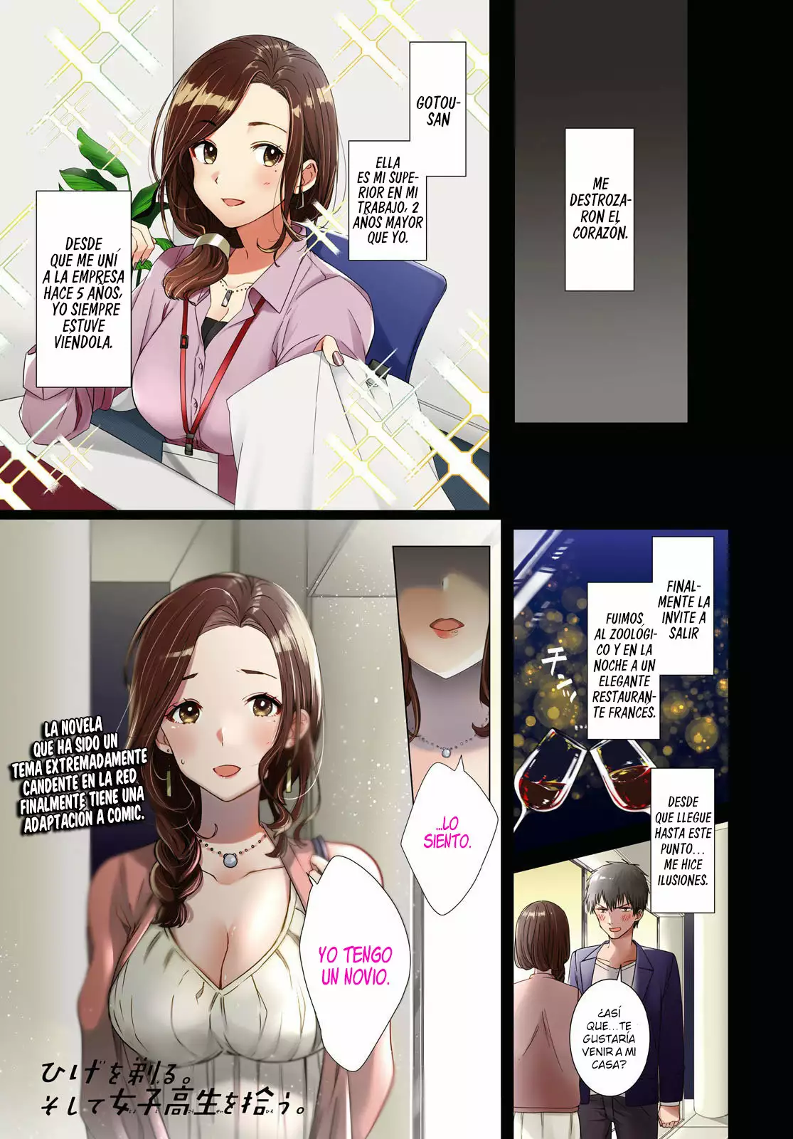 Página 41 del Manga